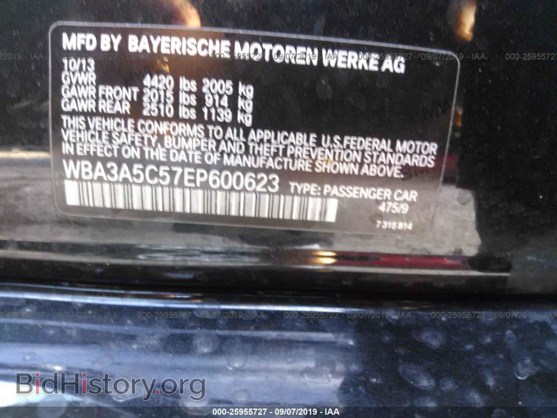 2014 BMW 328 - VIN: WBA3A5C57EP600623 - Фото 9