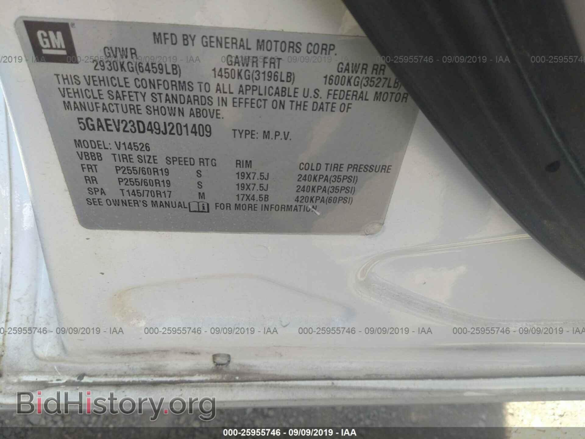 2009 BUICK ENCLAVE - VIN: 5GAEV23D49J201409 - Фото 9