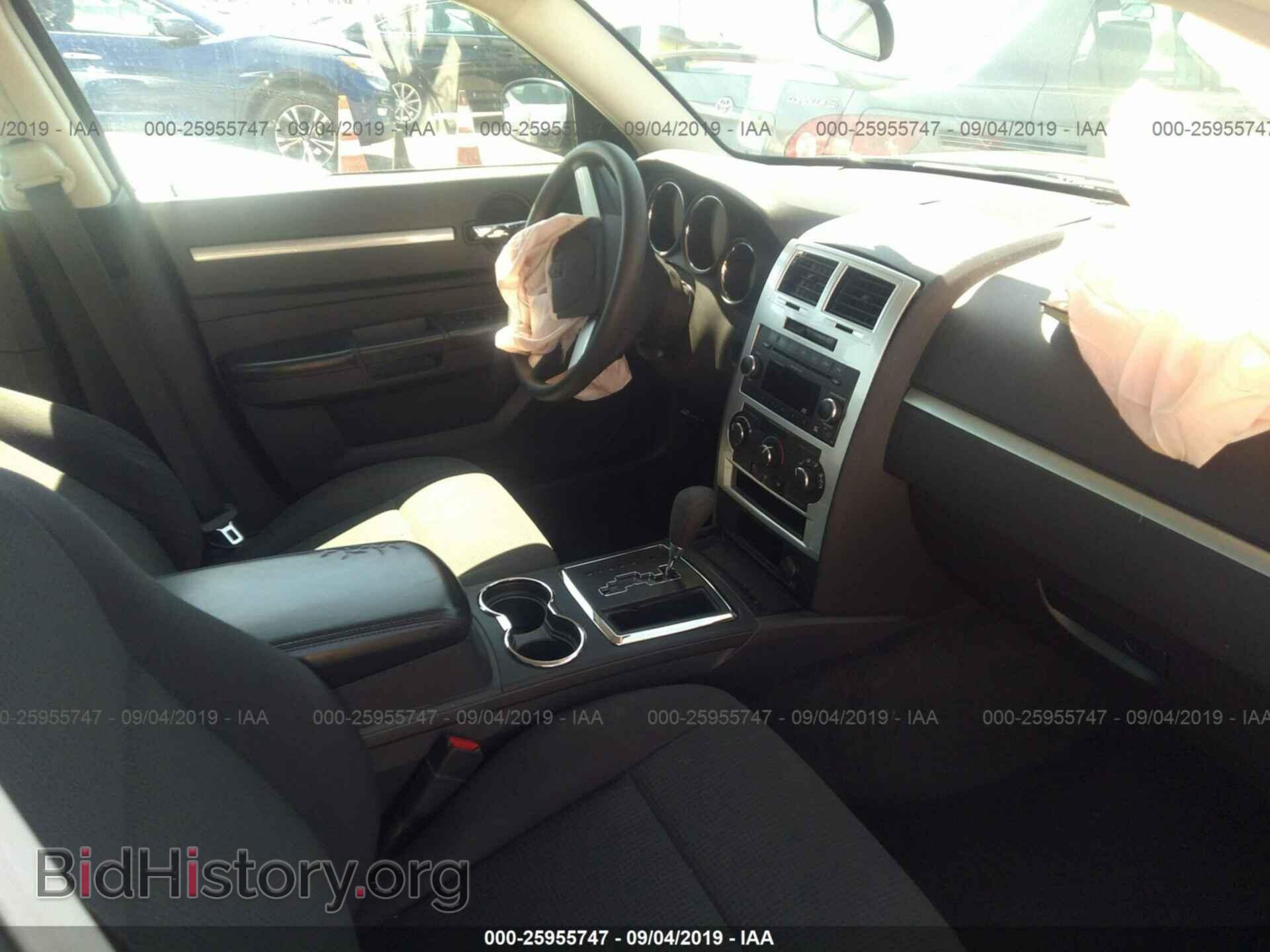 2009 DODGE CHARGER - VIN: 2B3KA43D09H557111 - Фото 5