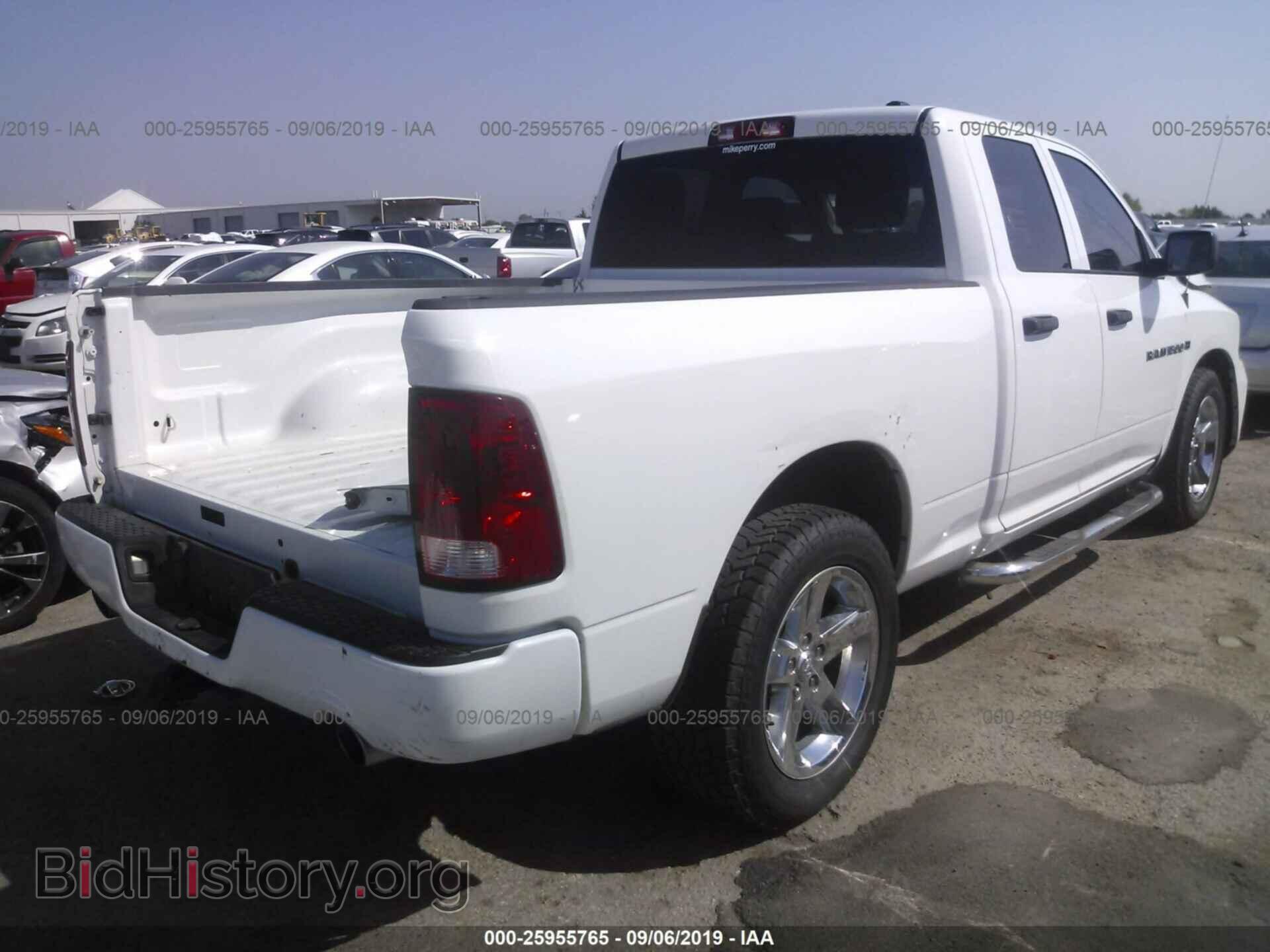 2012 DODGE RAM 1500 - VIN: 1C6RD6FT1CS193503 - Photo 4