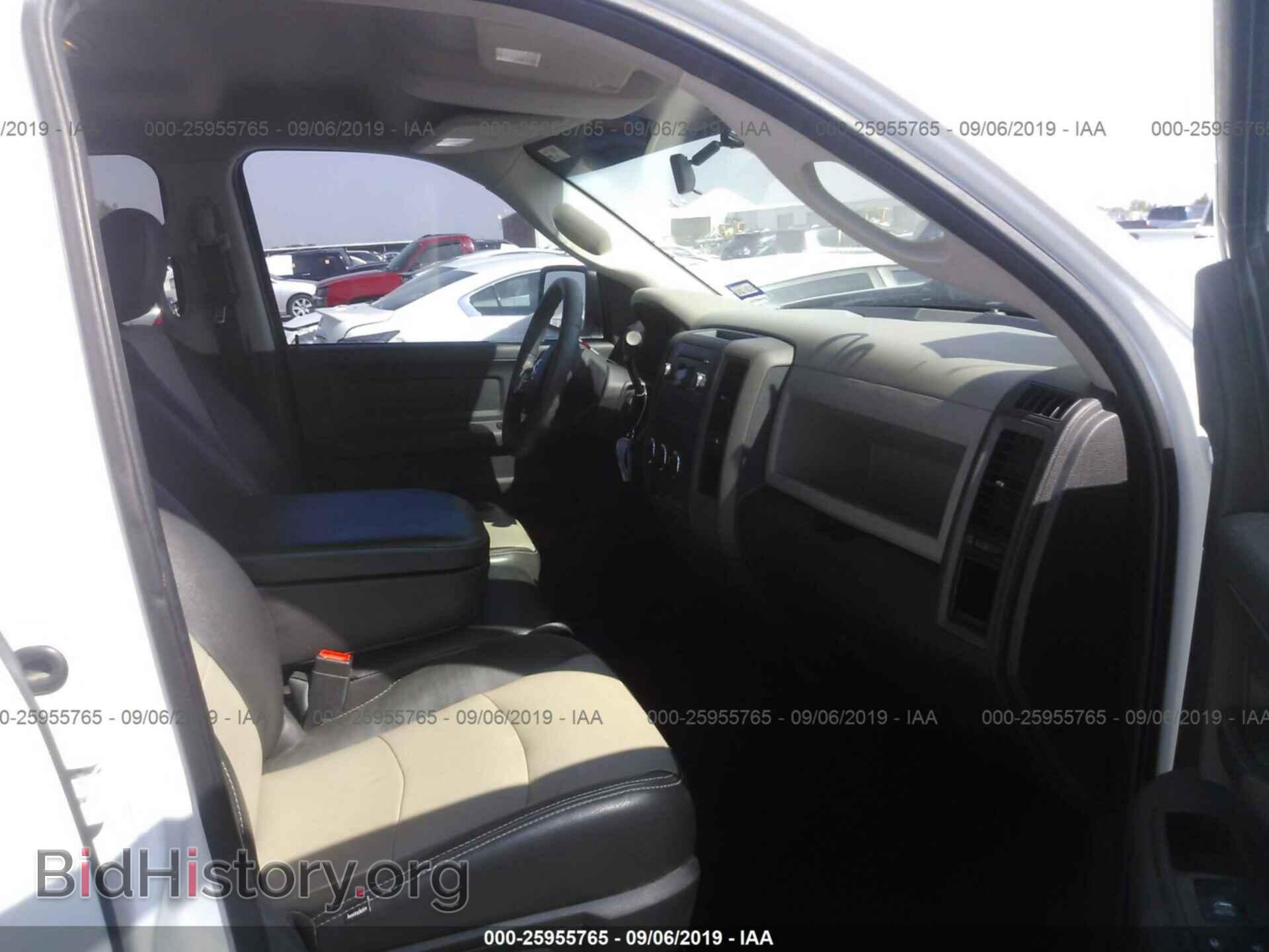 2012 DODGE RAM 1500 - VIN: 1C6RD6FT1CS193503 - Photo 5