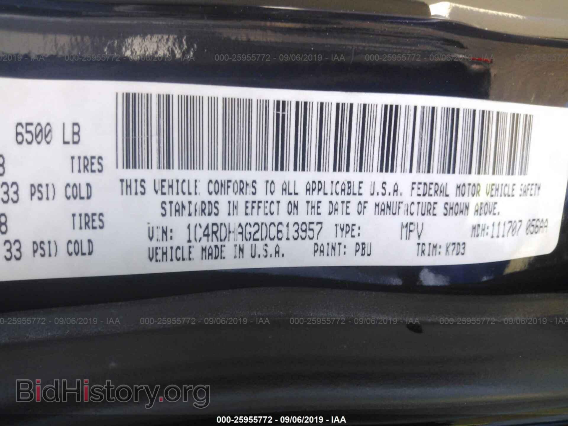 2013 DODGE DURANGO - VIN: 1C4RDHAG2DC613957 - Photo 9
