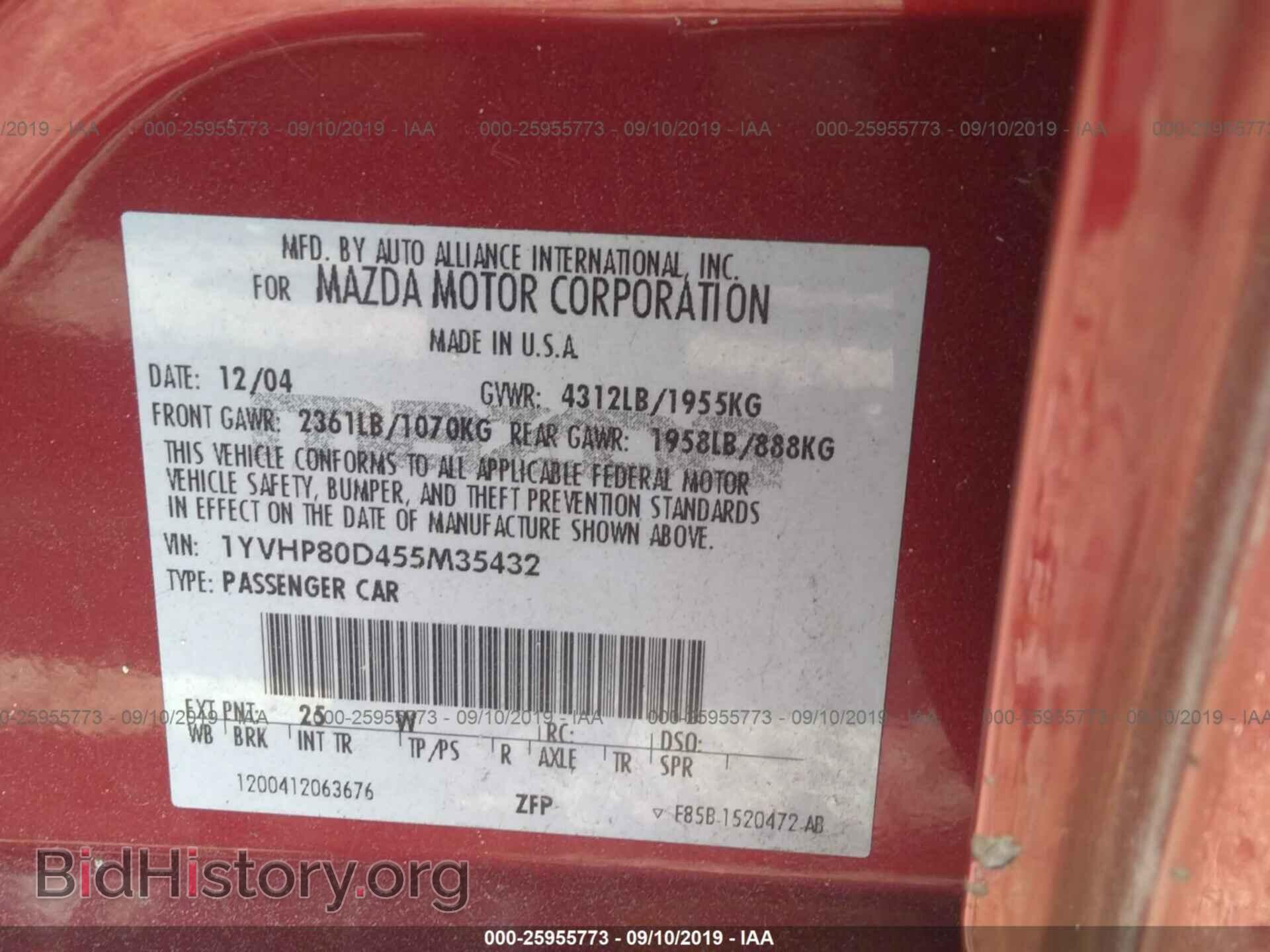 2005 MAZDA 6 - VIN: 1YVHP80D455M35432 - Фото 9