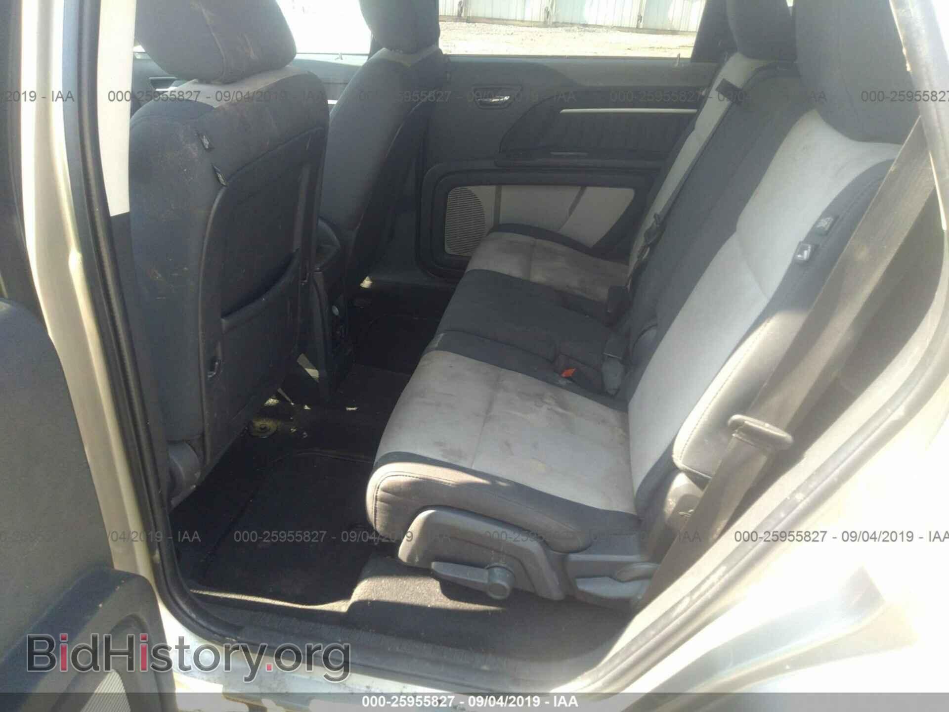 2009 DODGE JOURNEY - VIN: 3D4GG57V79T529733 - Фото 8