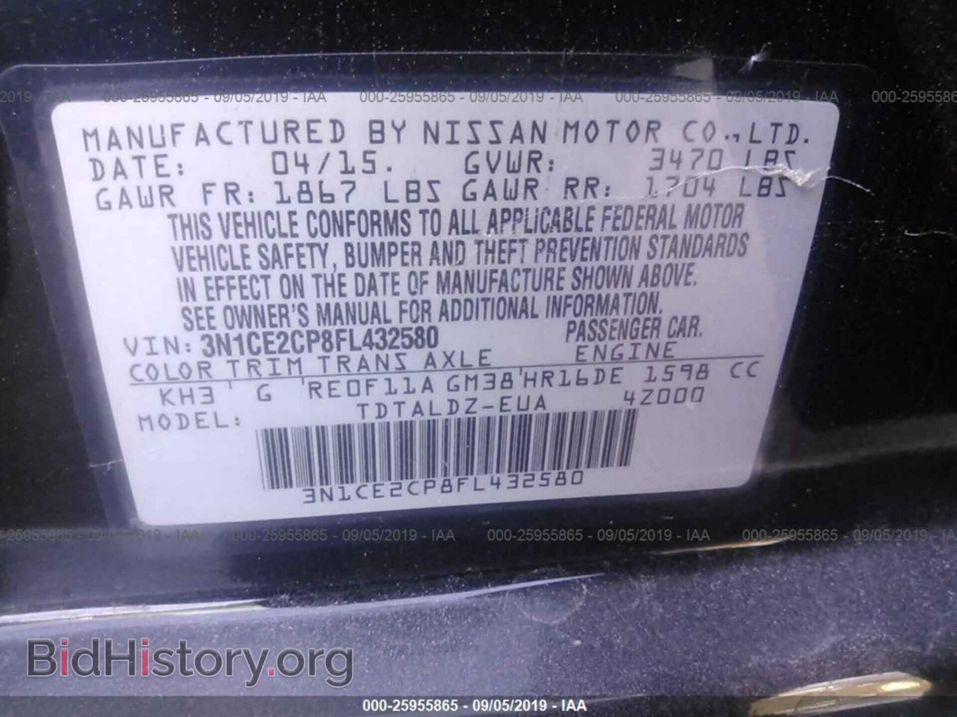 2015 NISSAN VERSA NOTE - VIN: 3N1CE2CP8FL432580 - Фото 9
