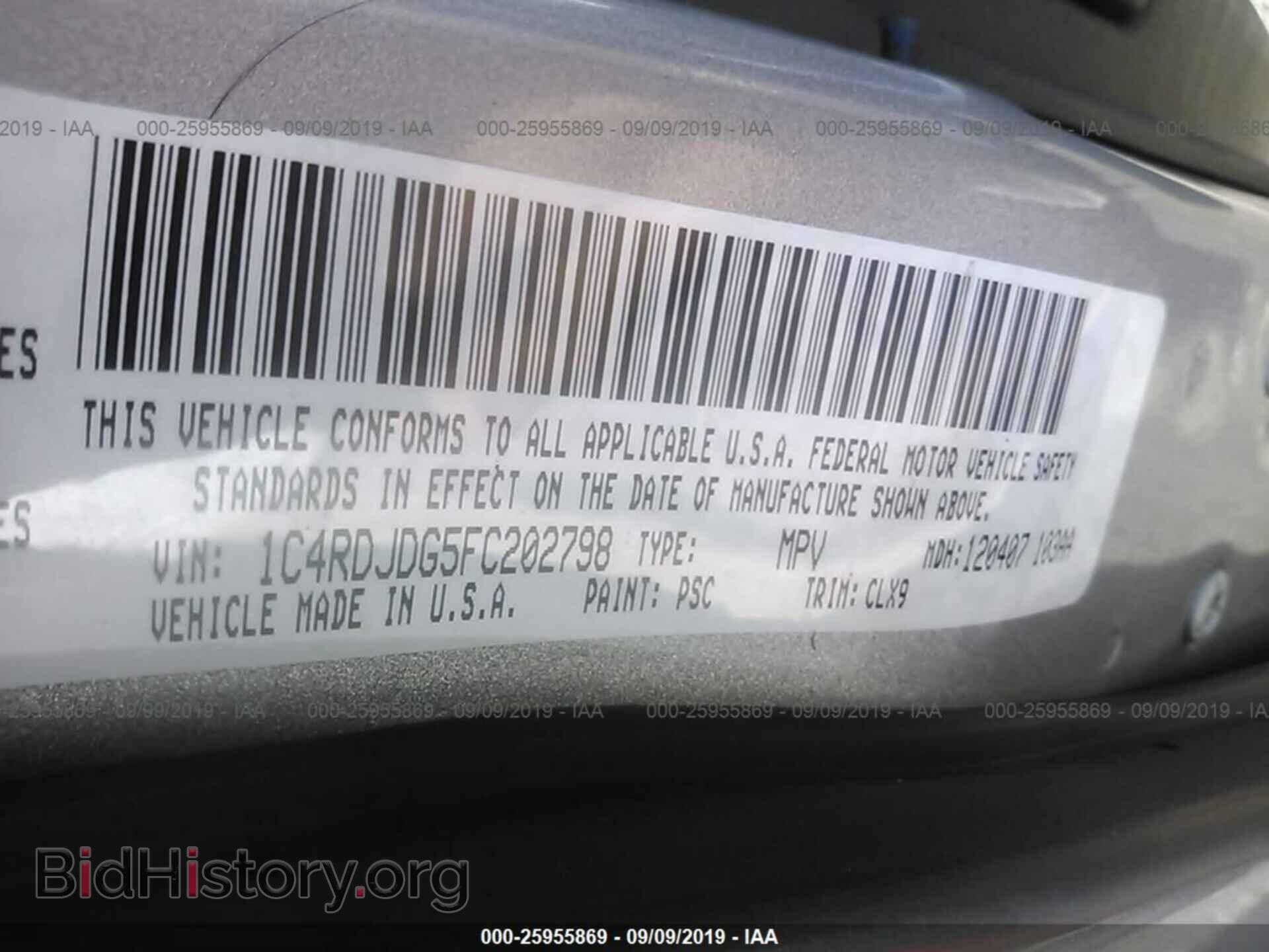 2015 DODGE DURANGO - VIN: 1C4RDJDG5FC202798 - Фото 9
