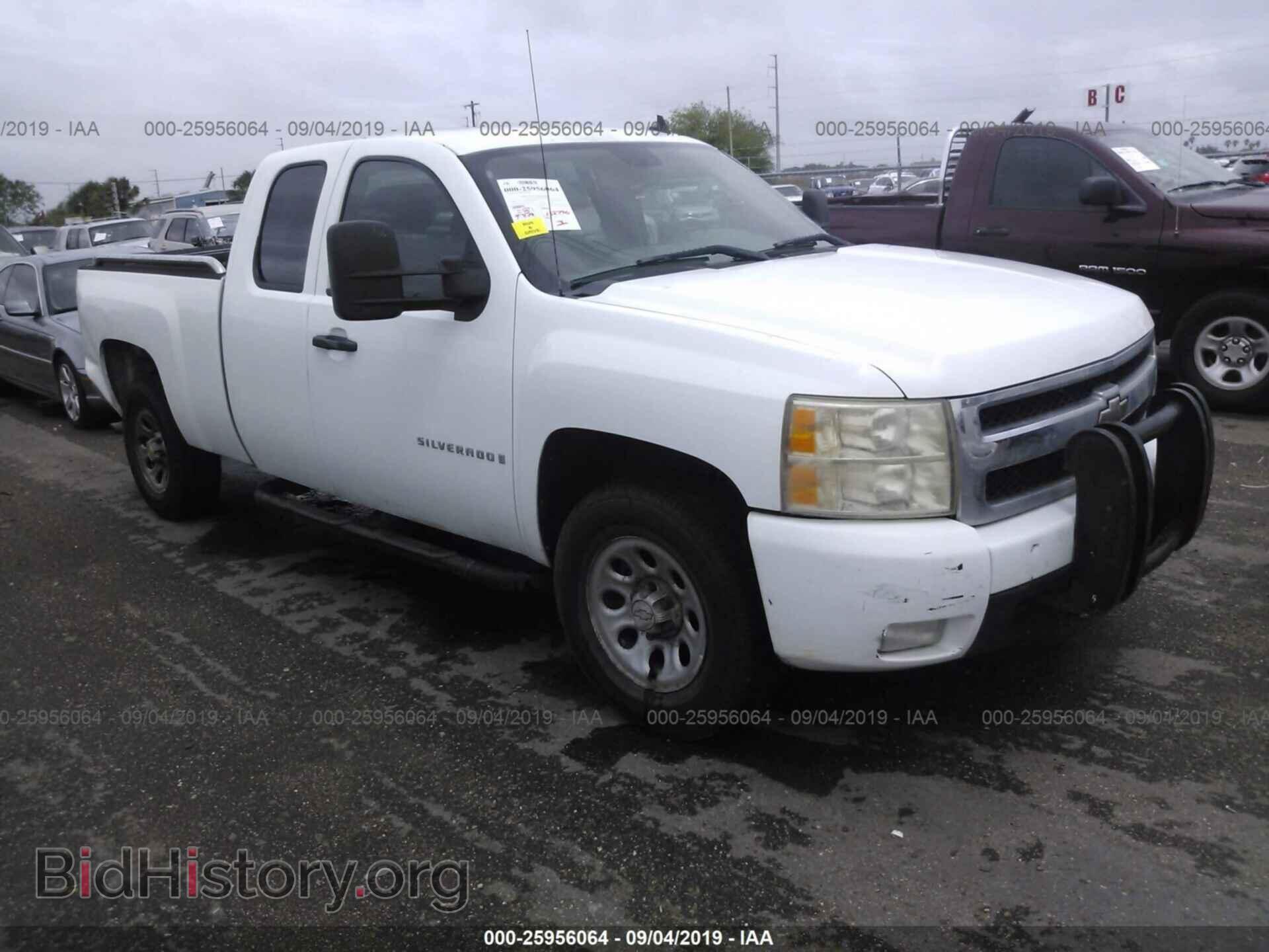 Photo 1GCEC19X78Z232007 - CHEVROLET SILVERADO 2008