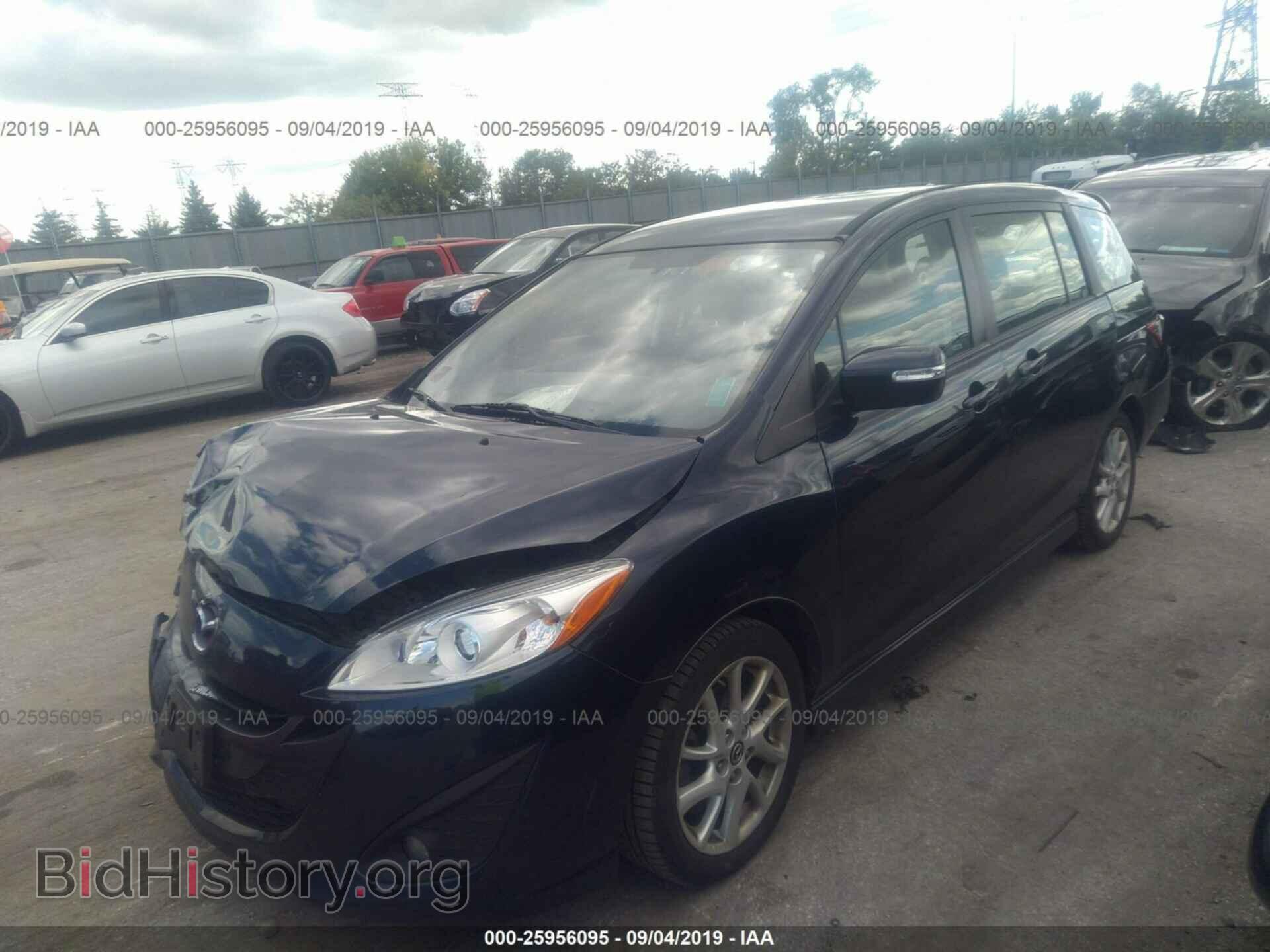 2015 MAZDA 5 - VIN: JM1CW2CL1F0180093 - Фото 2