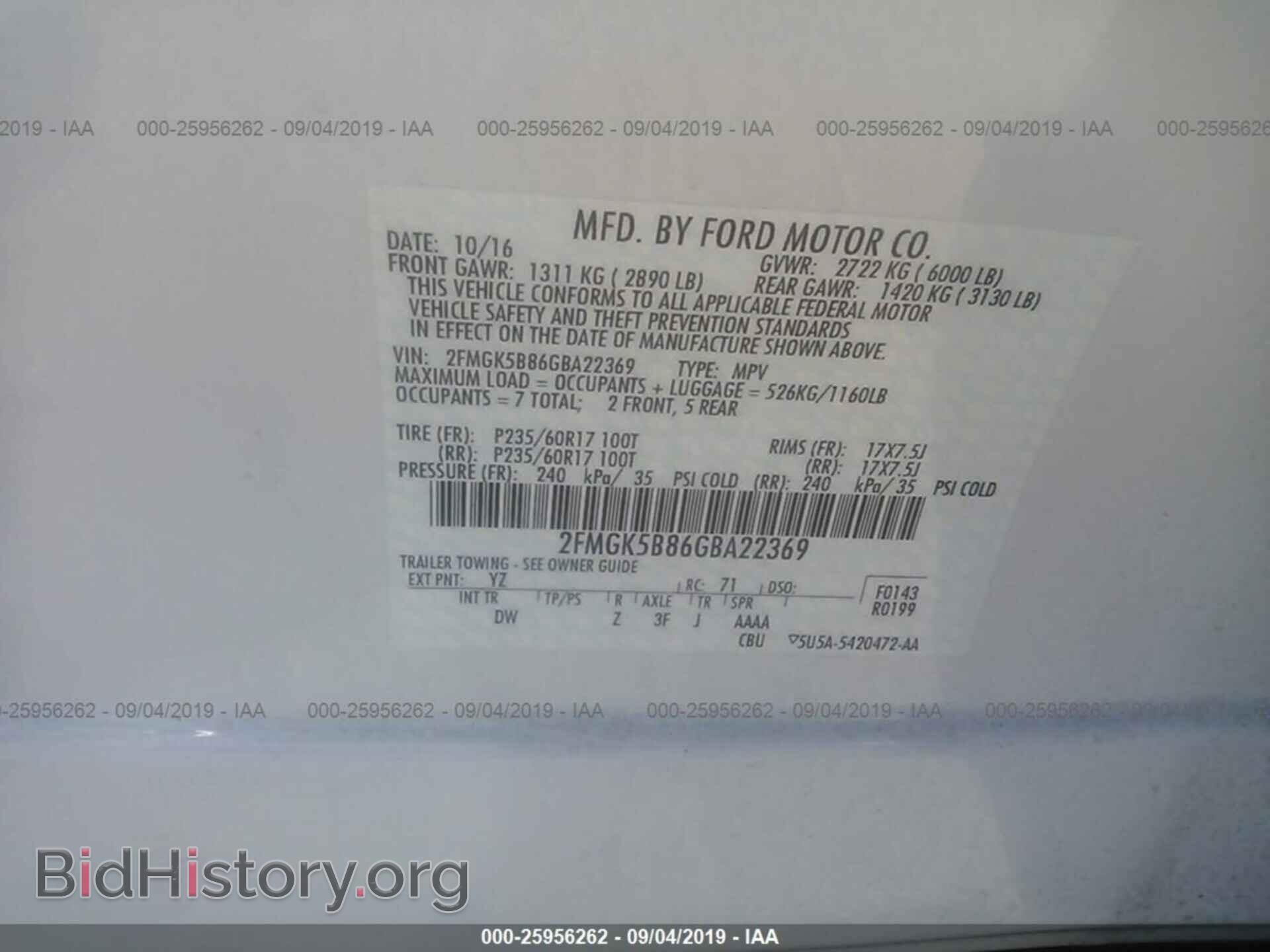 2016 FORD FLEX - VIN: 2FMGK5B86GBA22369 - Фото 9