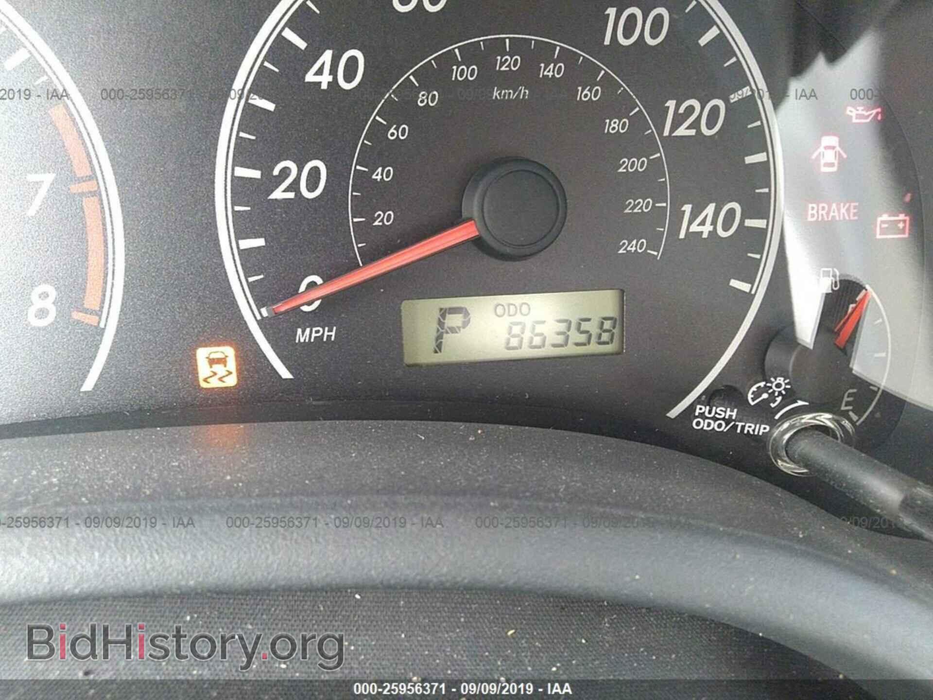2012 TOYOTA COROLLA - VIN: 5YFBU4EEXCP007962 - Photo 7