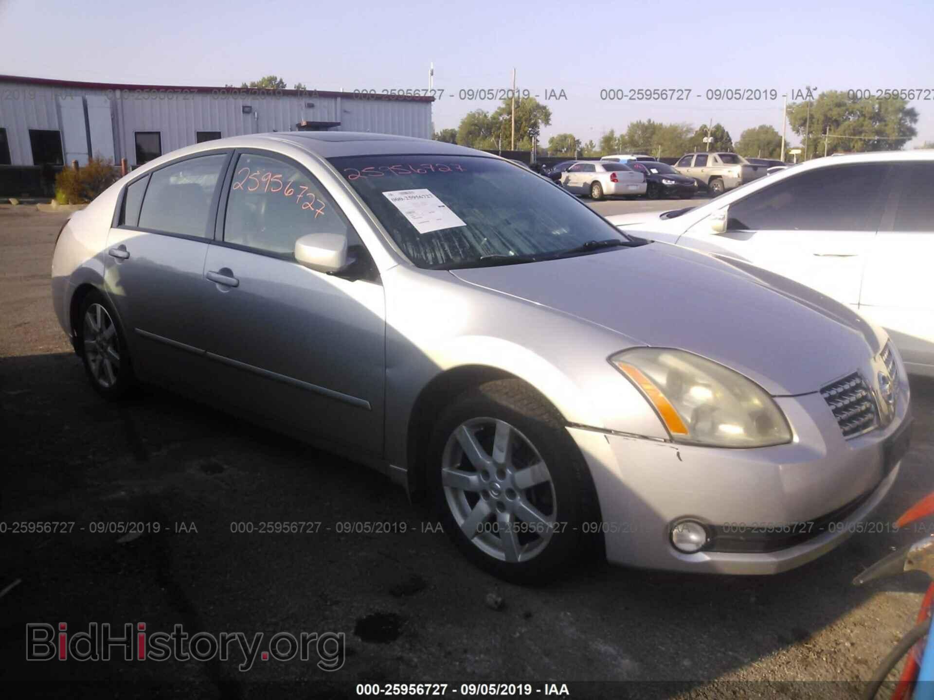 Фотография 1N4BA41E85C845424 - NISSAN MAXIMA 2005