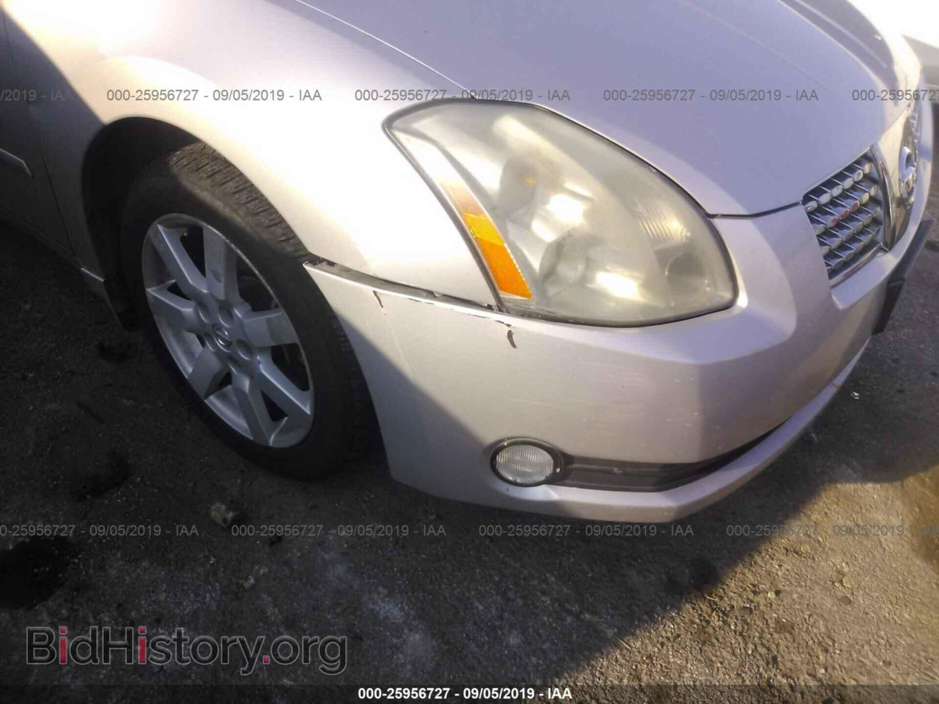 2005 NISSAN MAXIMA - VIN: 1N4BA41E85C845424 - Фото 6