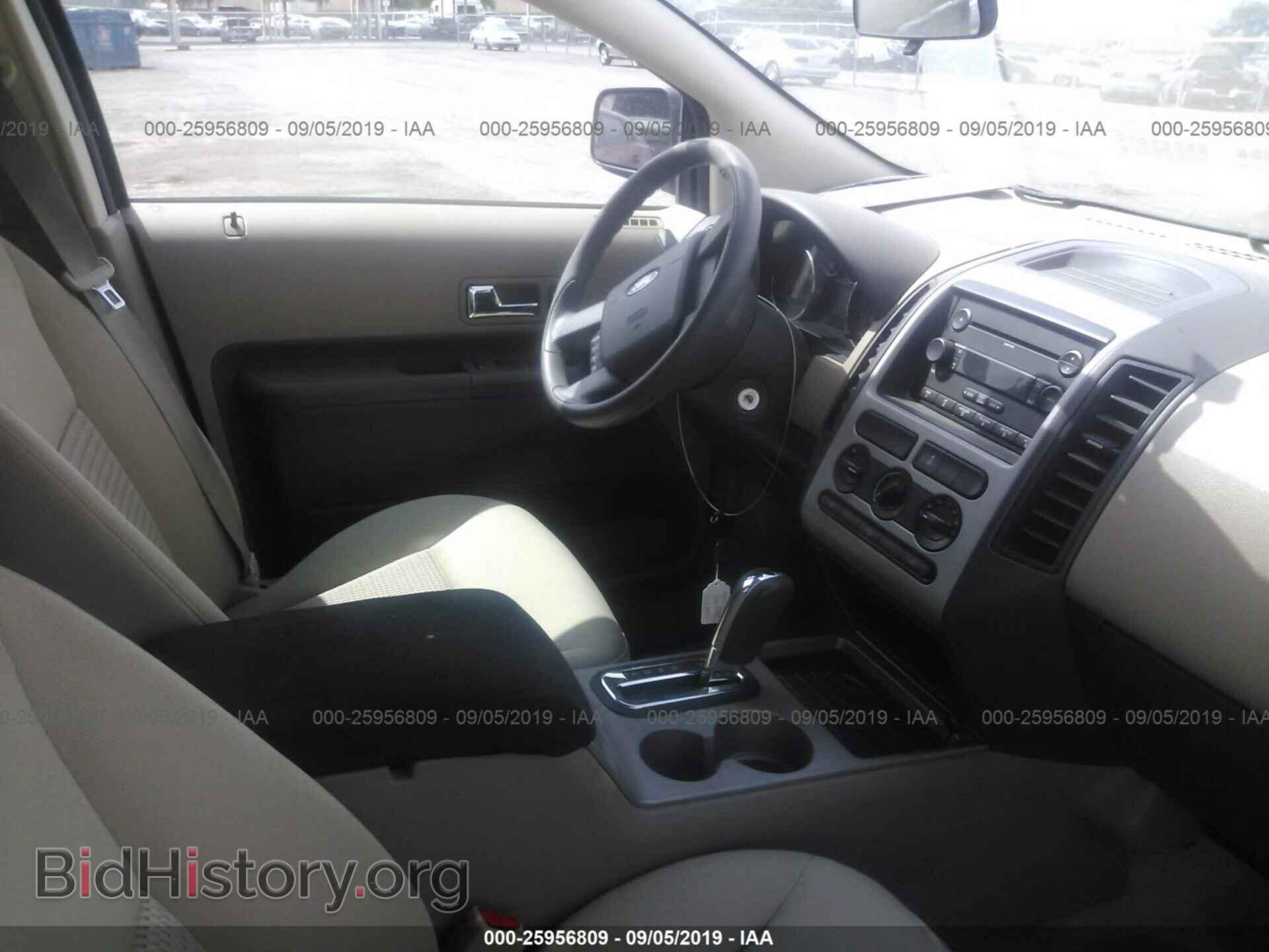 2007 FORD EDGE - VIN: 2FMDK36C87BB28862 - Photo 5