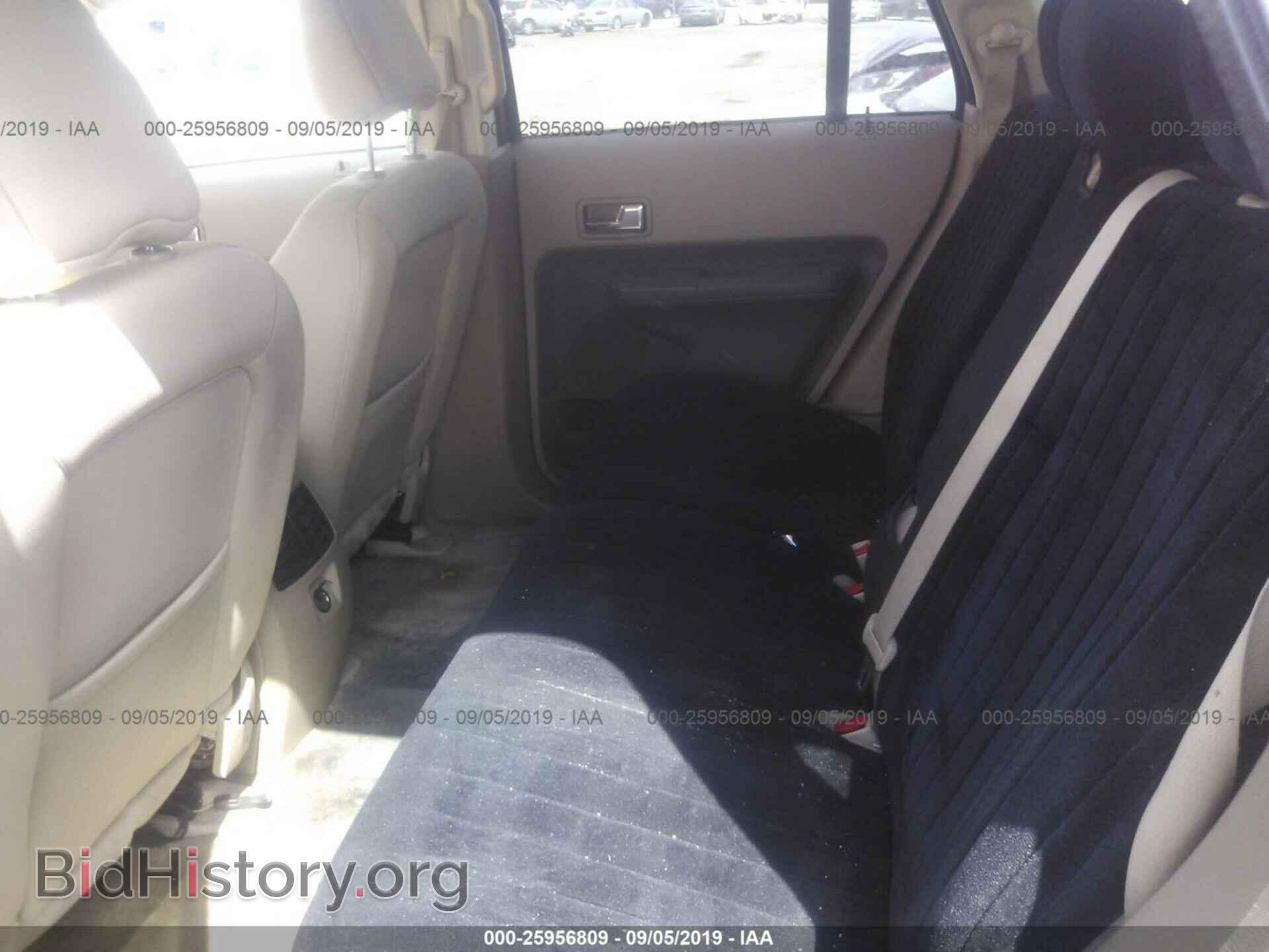 2007 FORD EDGE - VIN: 2FMDK36C87BB28862 - Photo 8