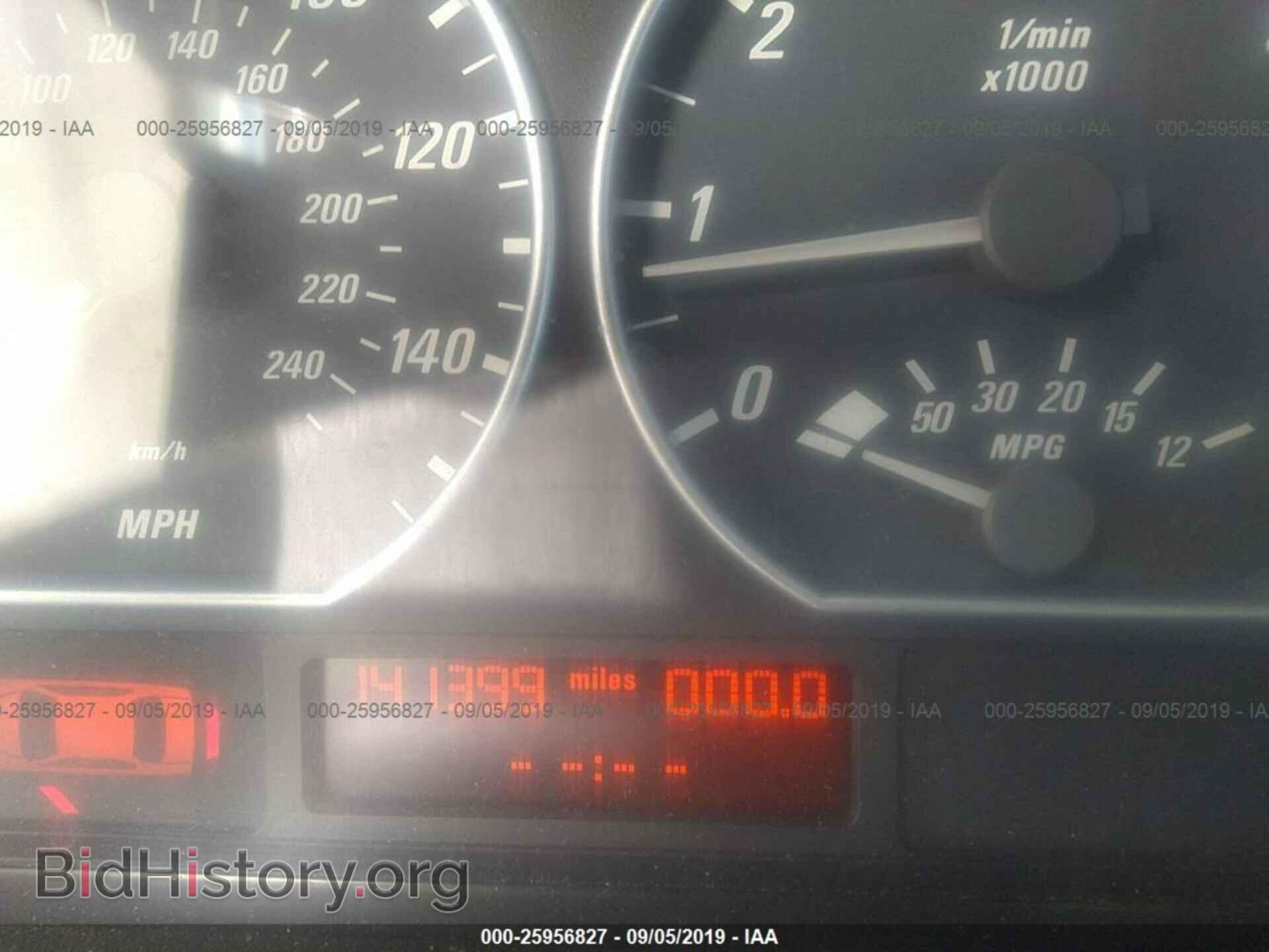 2003 BMW 330 - VIN: WBABN53473JU29007 - Photo 7