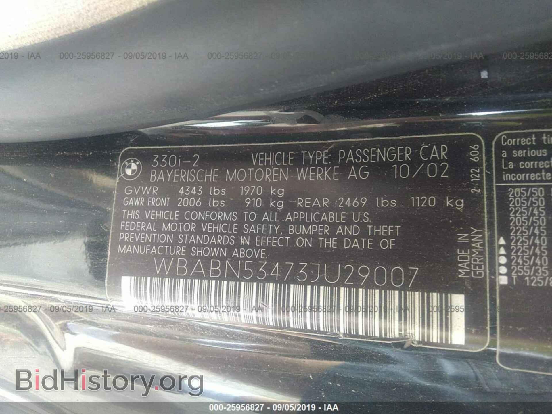2003 BMW 330 - VIN: WBABN53473JU29007 - Photo 9
