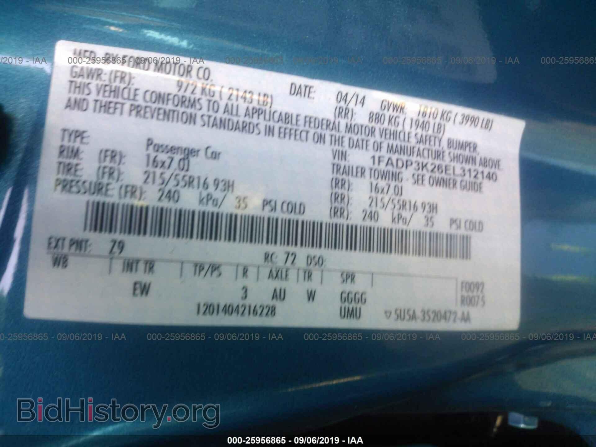 2014 FORD FOCUS - VIN: 1FADP3K26EL312140 - Photo 9