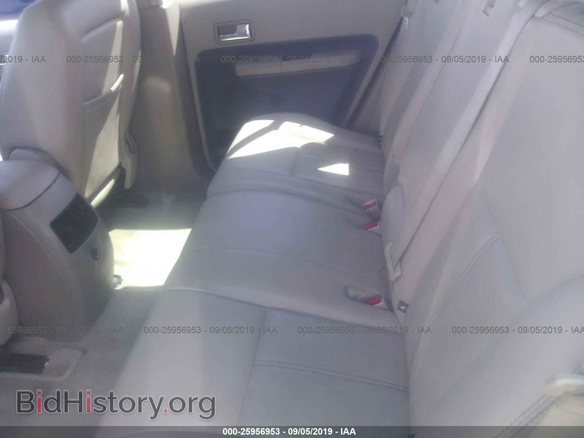 2007 FORD EDGE - VIN: 2FMDK48C87BB11773 - Photo 8