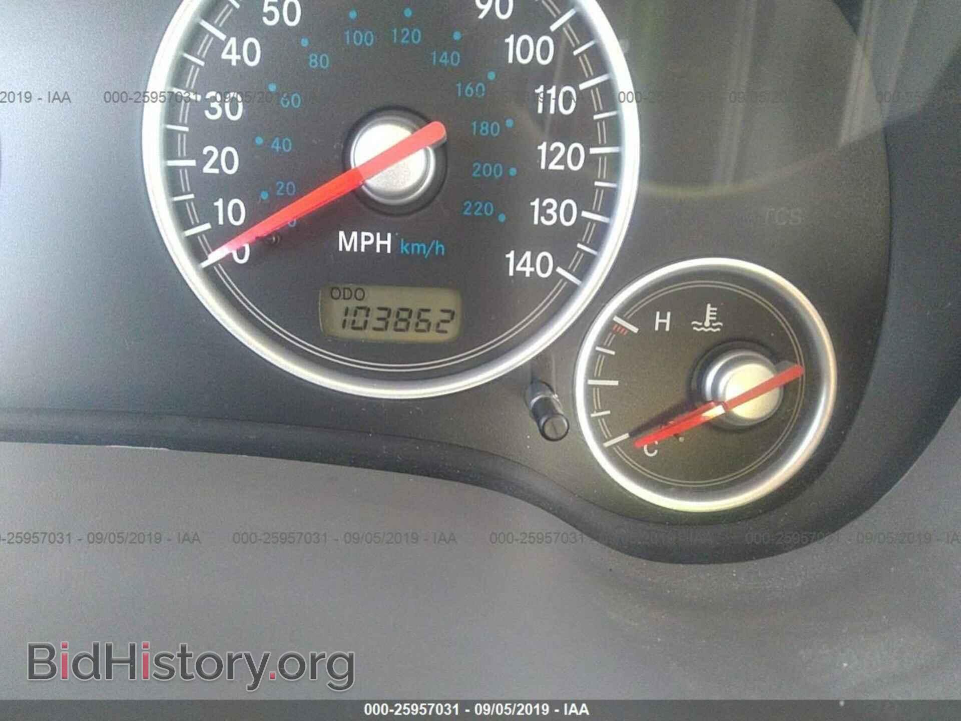 2004 CHRYSLER SEBRING - VIN: 4C3AG42G84E144831 - Фото 7