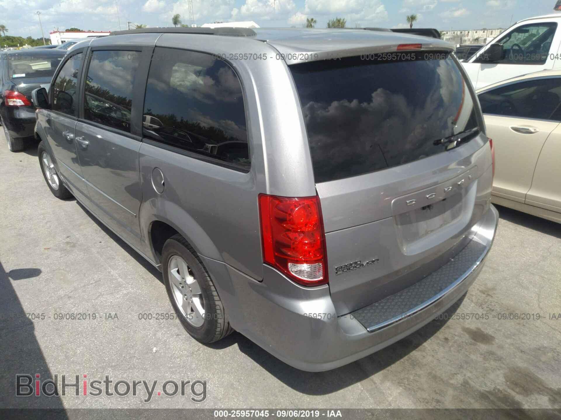 2013 DODGE GRAND CARAVAN - VIN: 2C4RDGCG3DR545781 - Фото 3