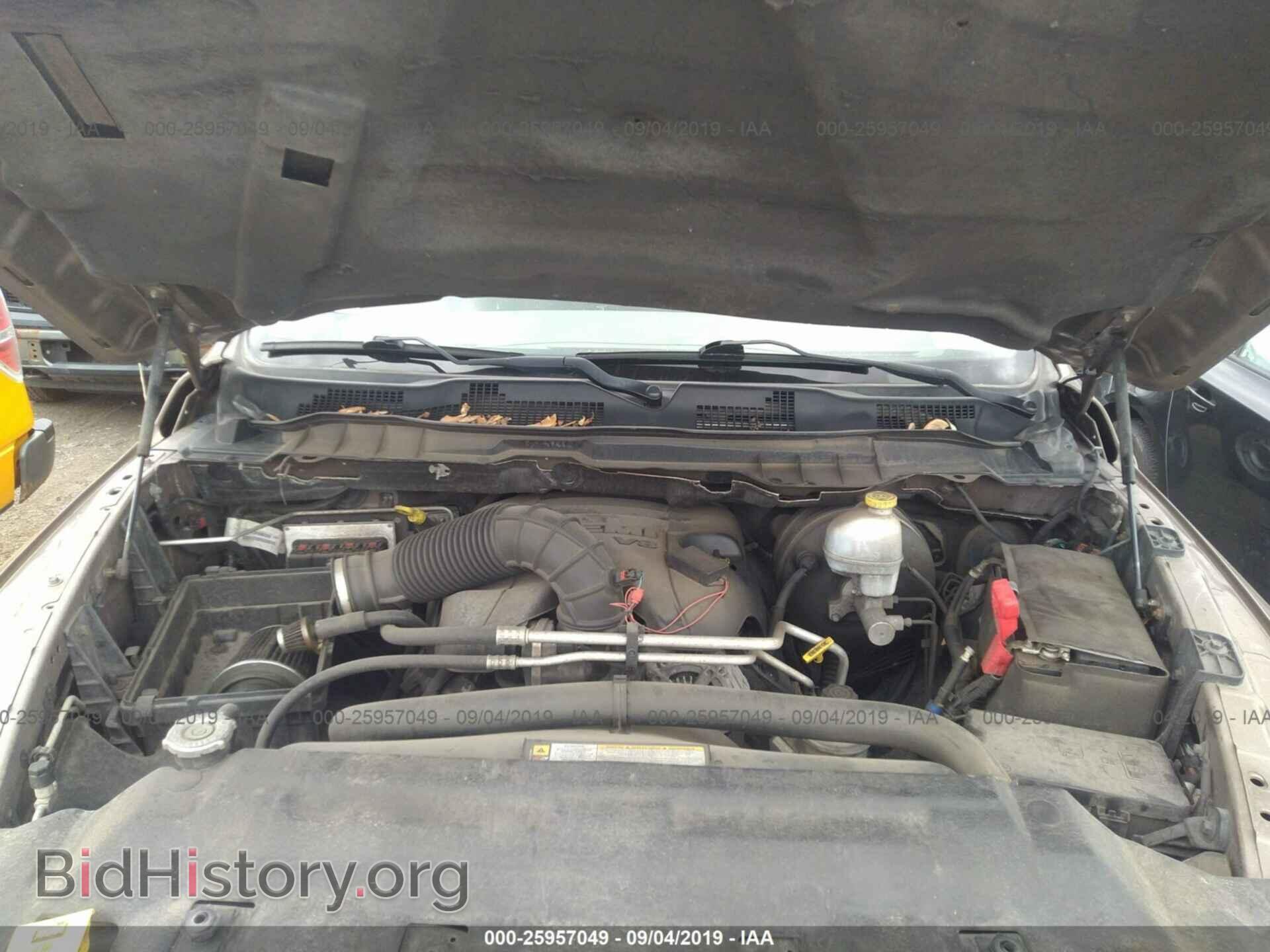 2010 DODGE RAM 1500 - VIN: 1D7RV1GT2AS238930 - Фото 10
