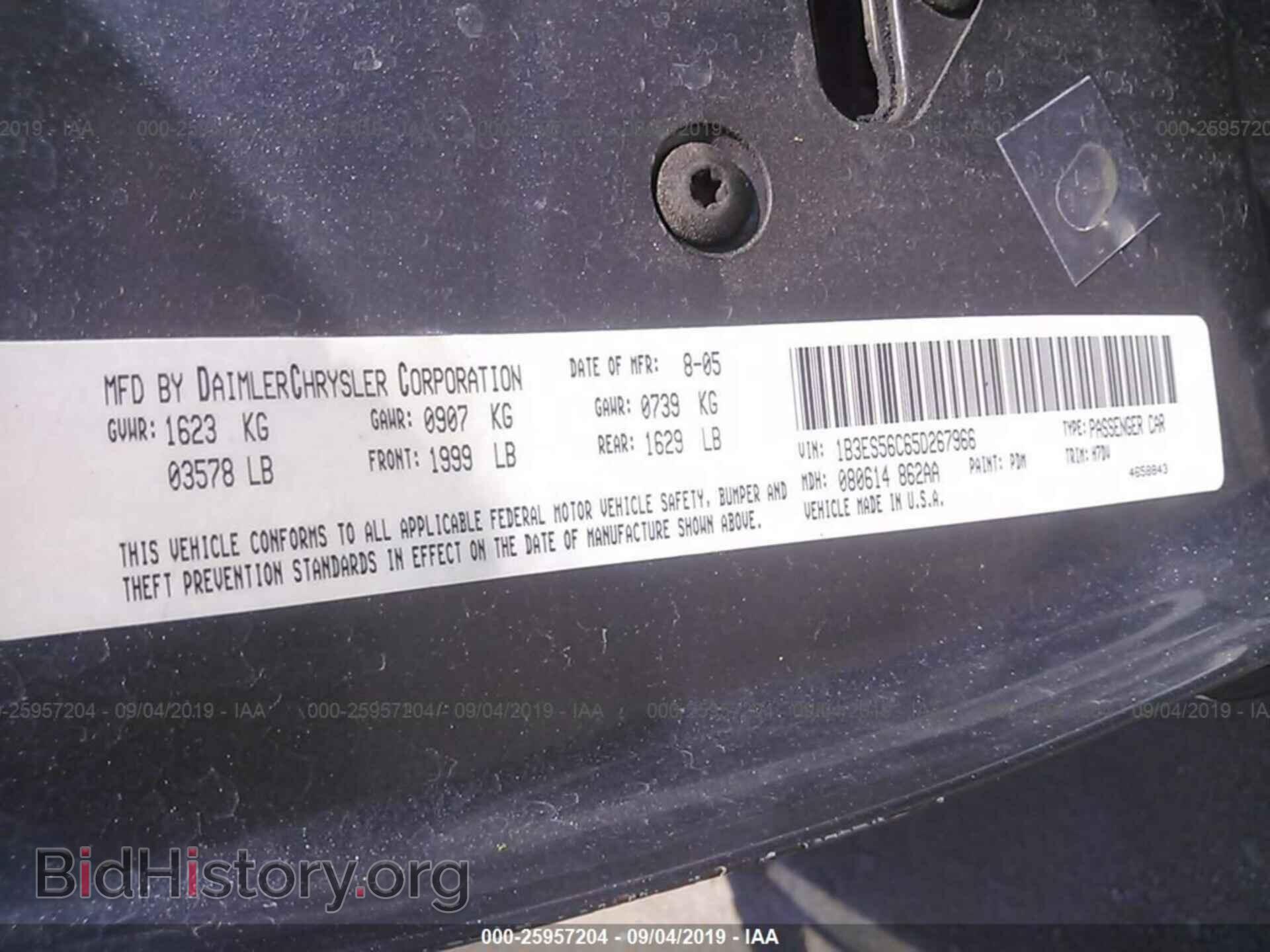 2005 DODGE NEON - VIN: 1B3ES56C65D267966 - Фото 9