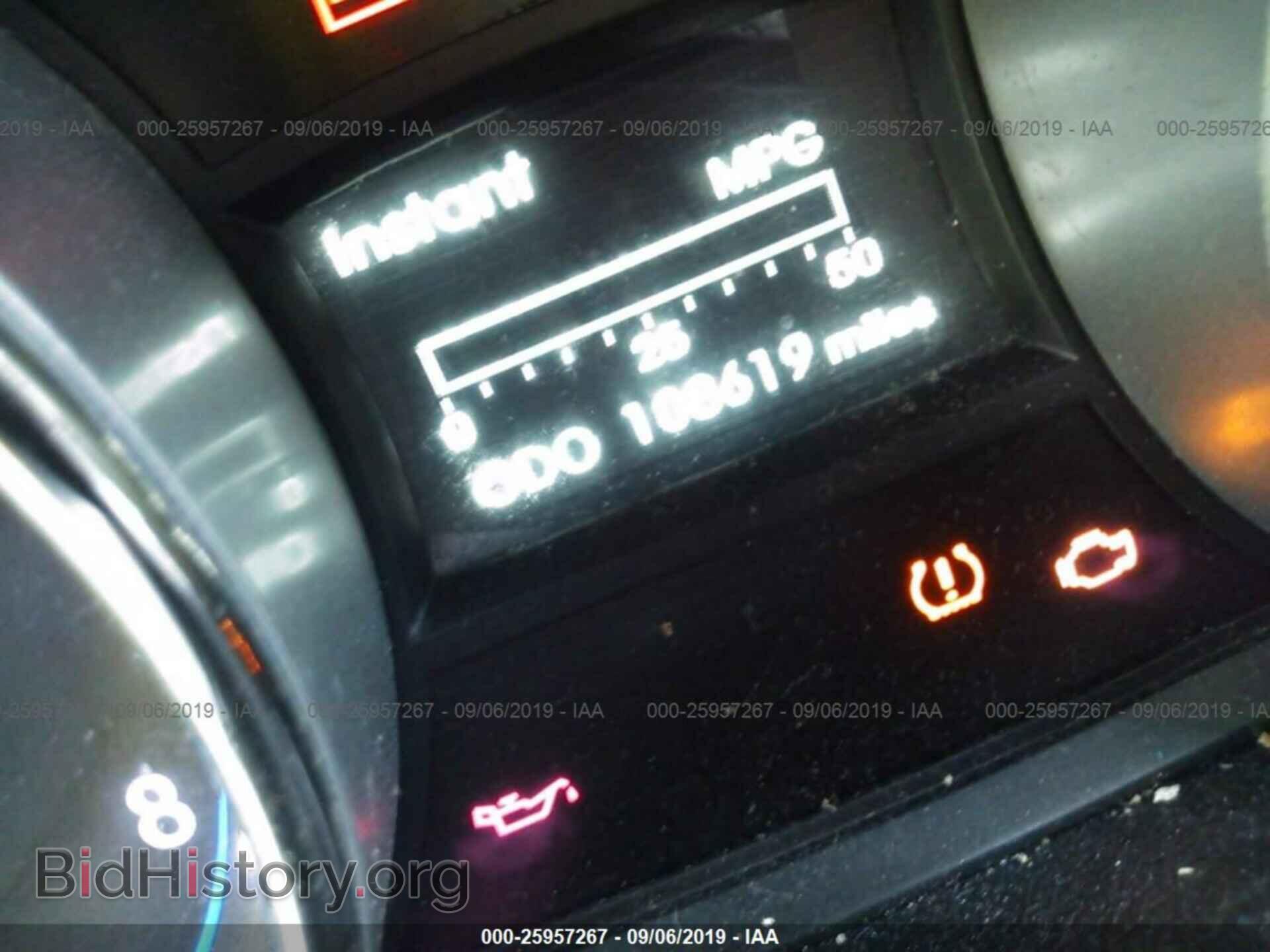 2014 HYUNDAI SONATA - VIN: 5NPEB4AC0EH825904 - Фото 7