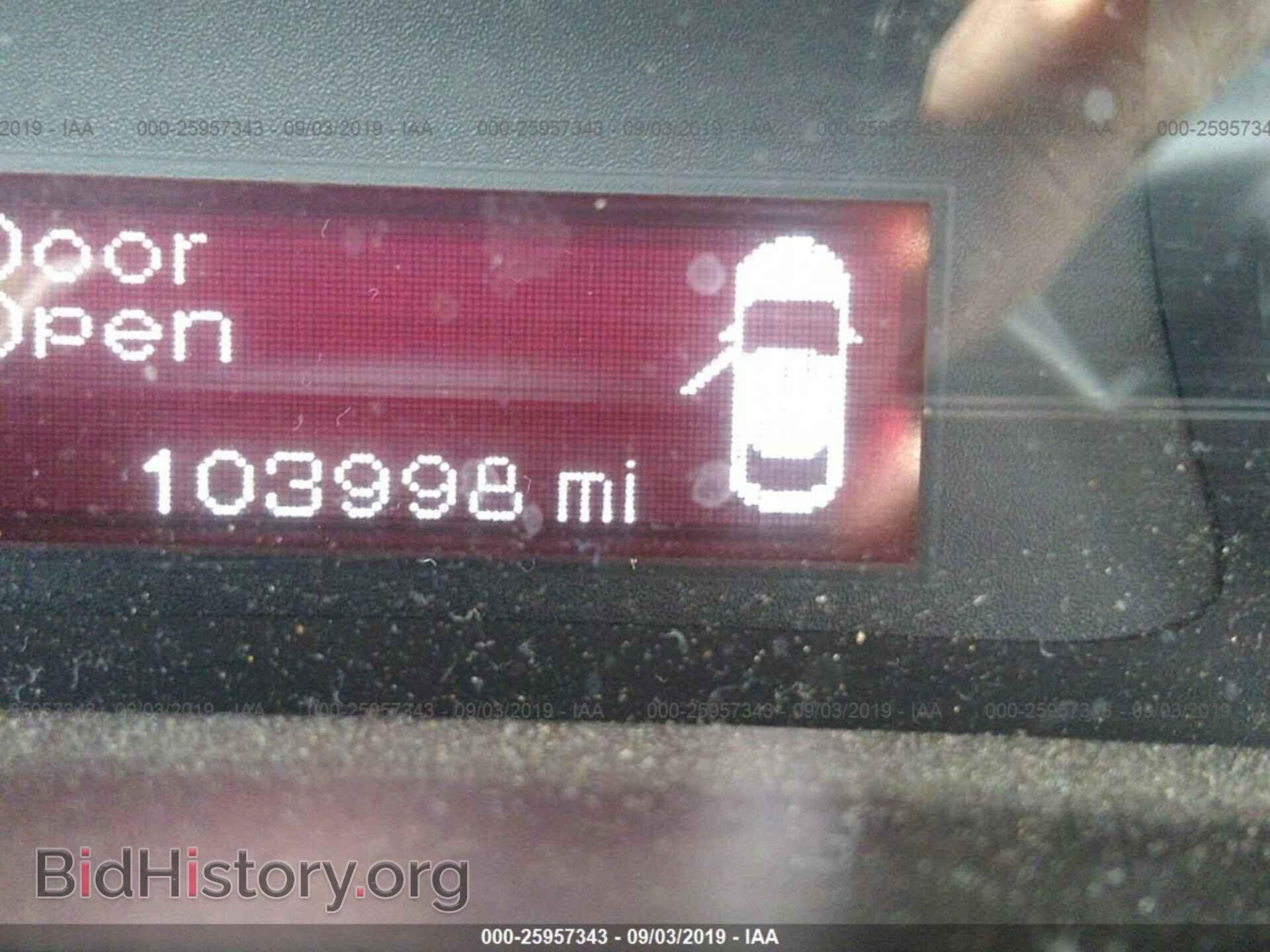2013 DODGE DART - VIN: 1C3CDFBA0DD202463 - Photo 7