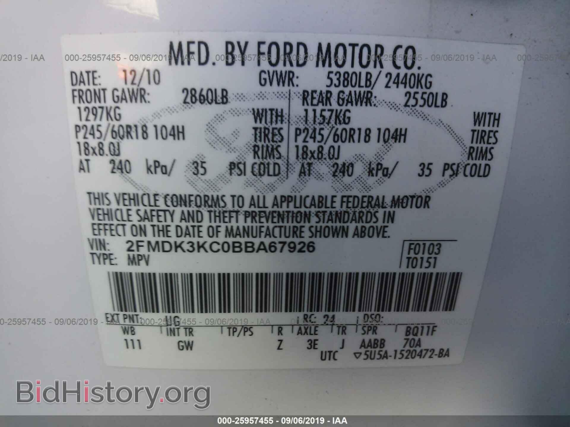 2011 FORD EDGE - VIN: 2FMDK3KC0BBA67926 - Photo 9