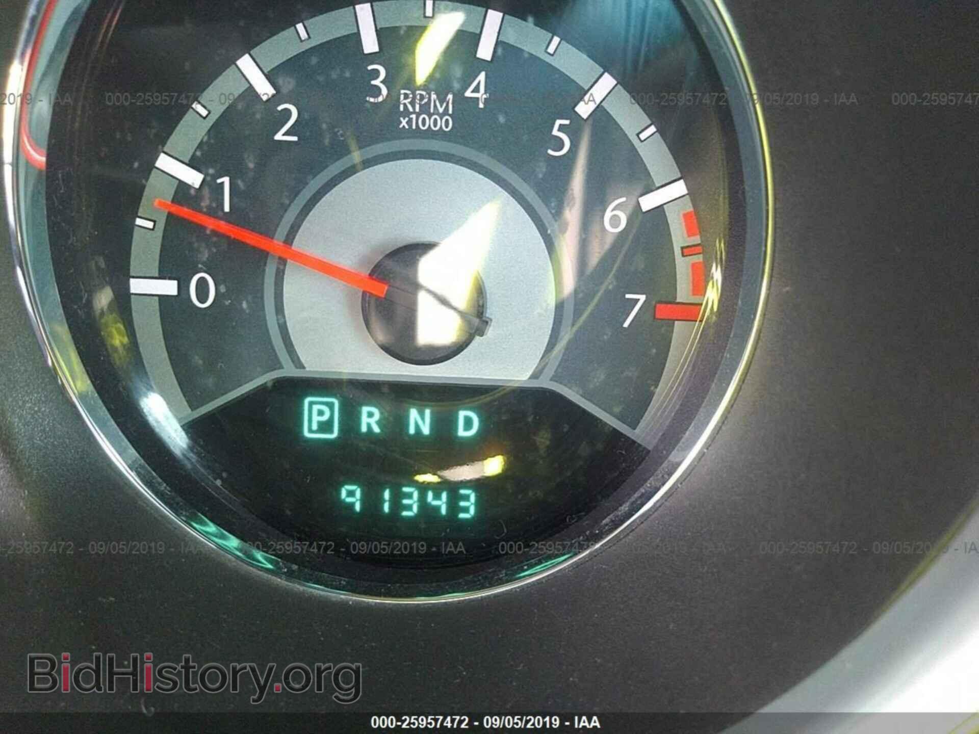 2012 CHRYSLER 200 - VIN: 1C3CCBAB3CN112898 - Фото 7