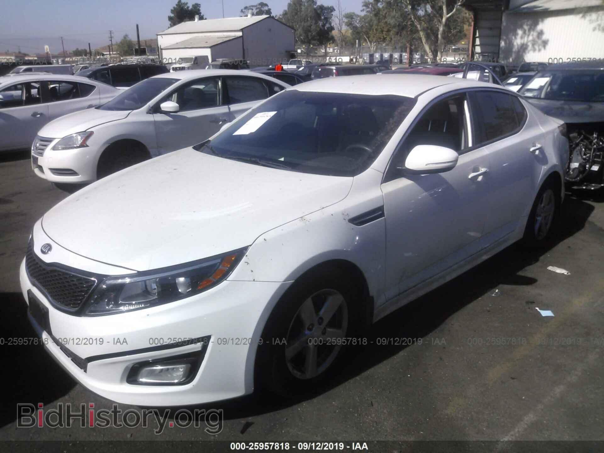 2014 KIA Optima - VIN: KNAGM4A77E5524405 - Photo 2