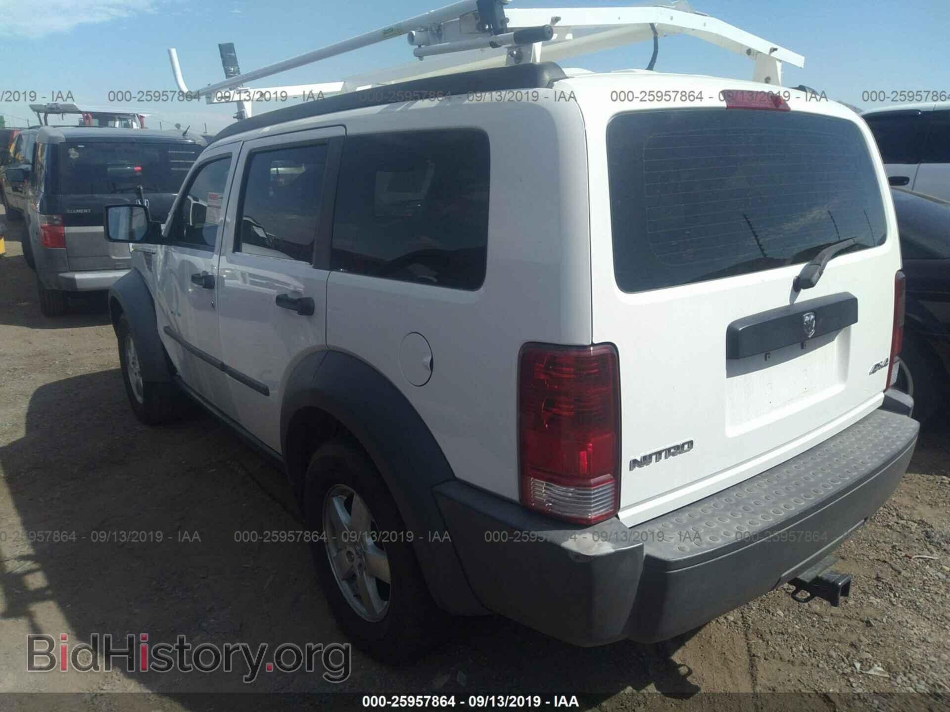 2007 DODGE NITRO - VIN: 1D8GU28K17W529390 - Фото 3