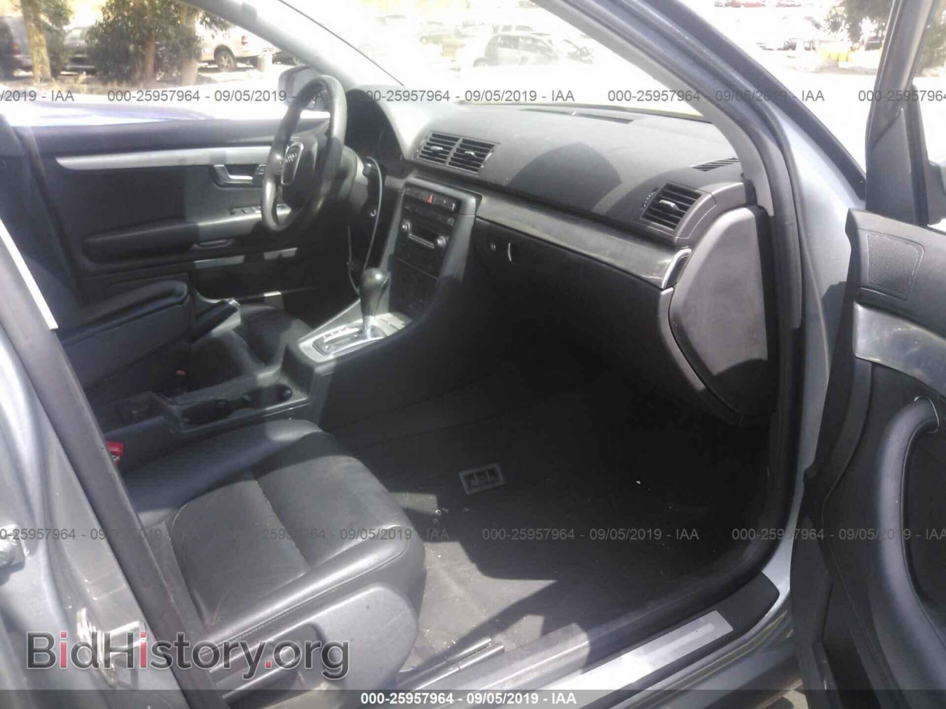 2006 AUDI A4 - VIN: WAUAF78E26A048479 - Фото 5