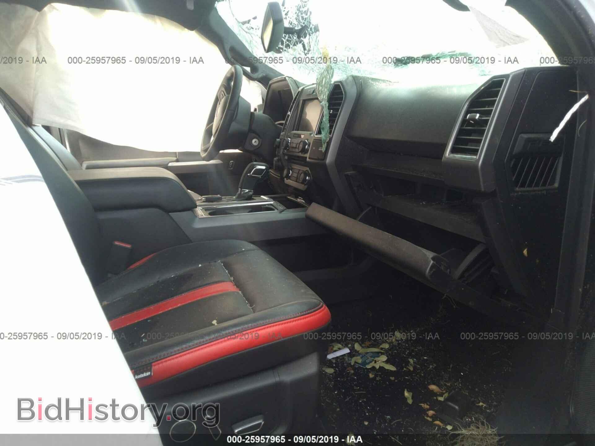 2017 FORD F150 - VIN: 1FTEW1EP8HFB62953 - Фото 5