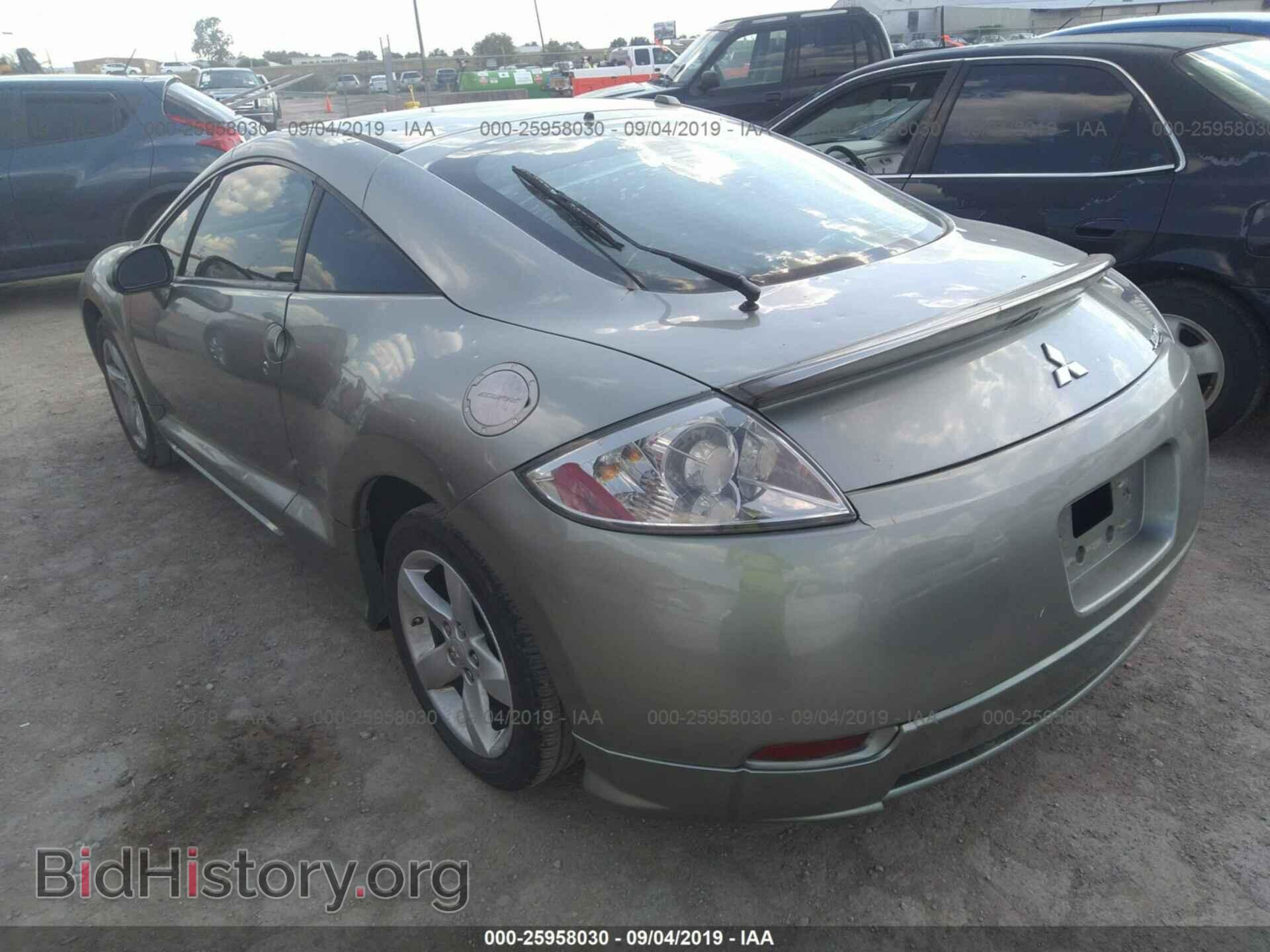 2008 MITSUBISHI ECLIPSE - VIN: 4A3AK24F98E007016 - Фото 3