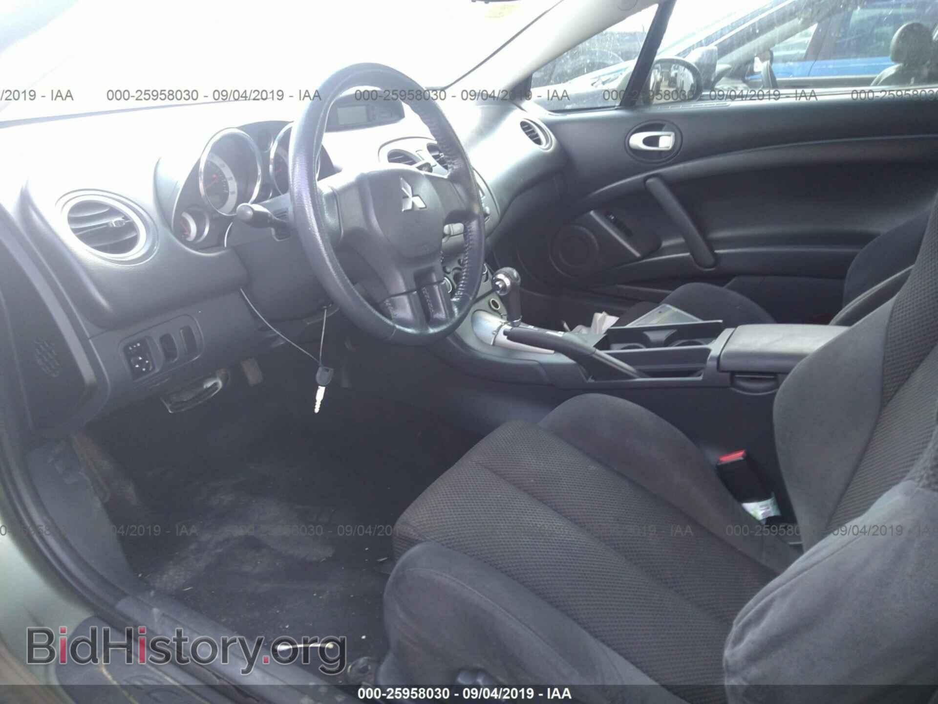 2008 MITSUBISHI ECLIPSE - VIN: 4A3AK24F98E007016 - Фото 5