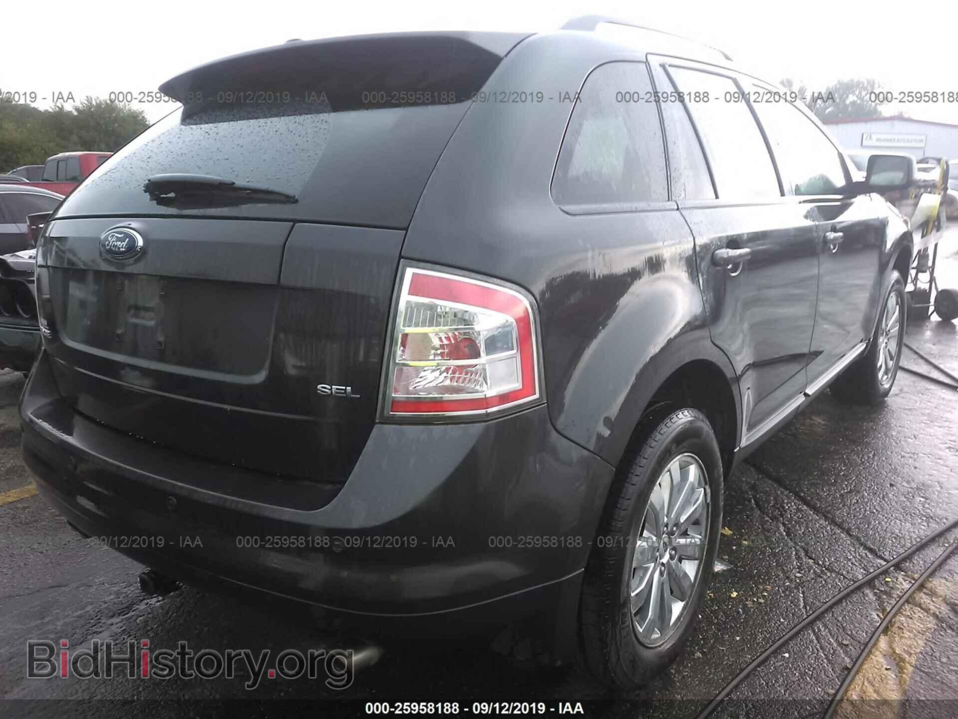 2007 FORD EDGE - VIN: 2FMDK39C07BB56683 - Фото 4