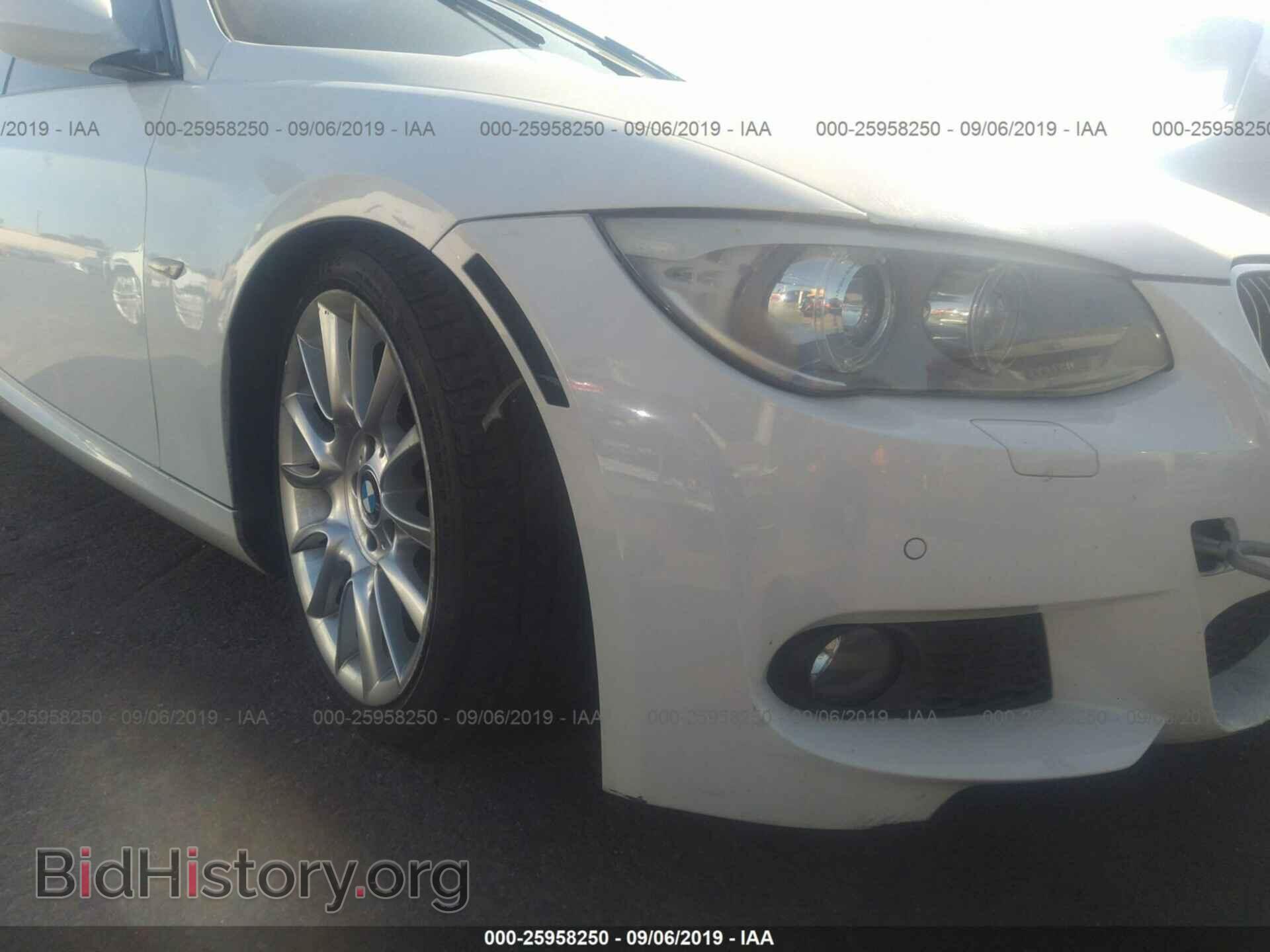 2013 BMW 328 - VIN: WBAKE5C53DJ106938 - Фото 6