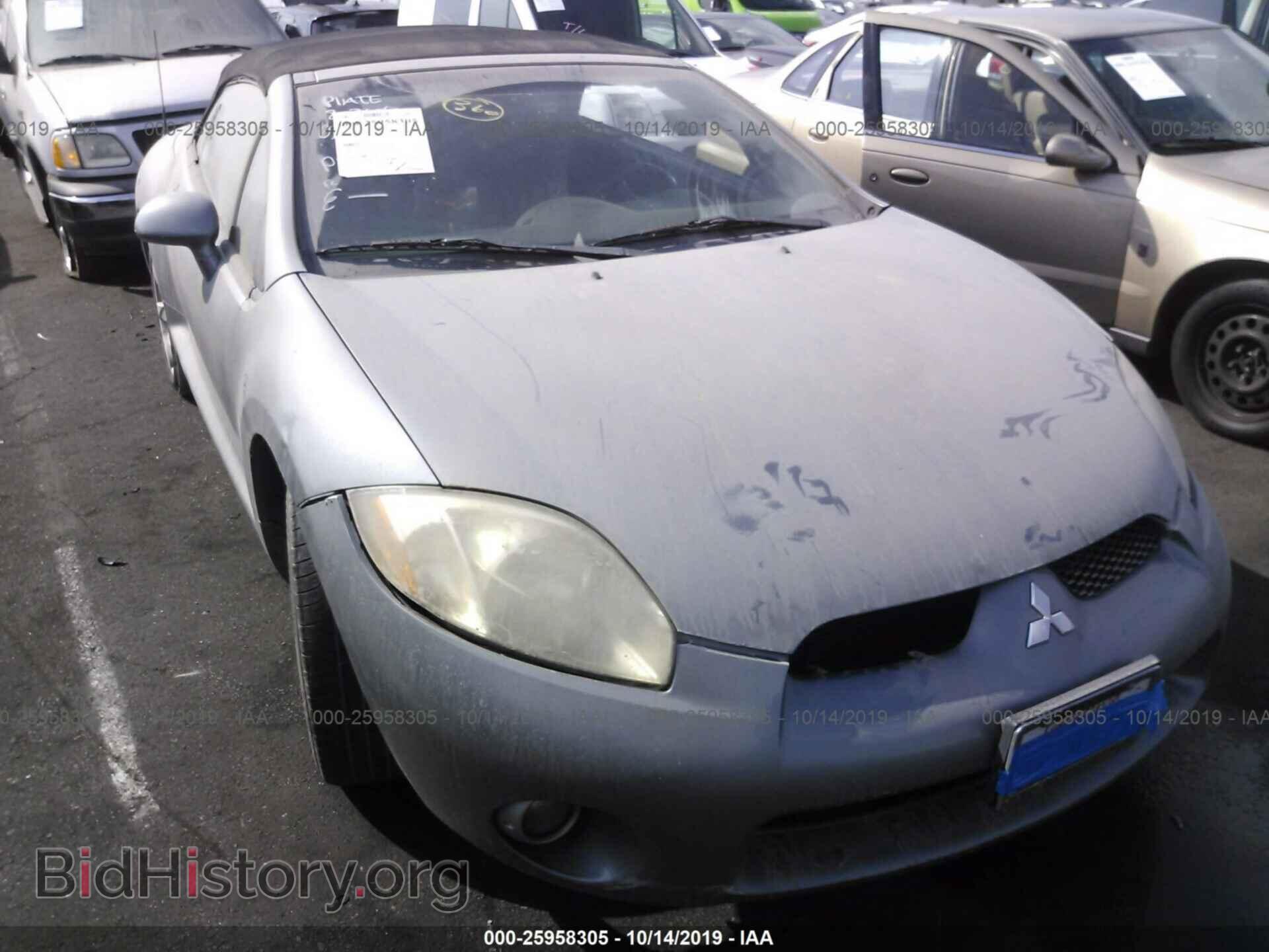 Фотография 4A3AL25F68E003839 - MITSUBISHI ECLIPSE 2008