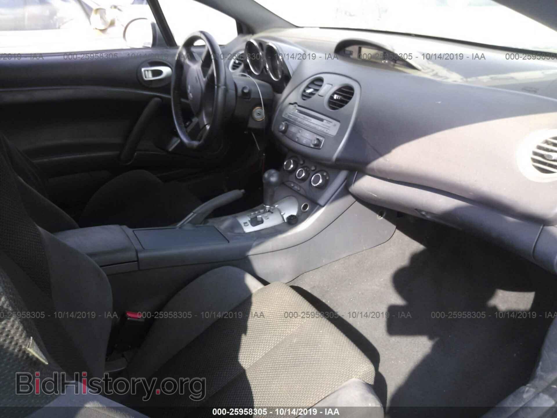 2008 MITSUBISHI ECLIPSE - VIN: 4A3AL25F68E003839 - Фото 5