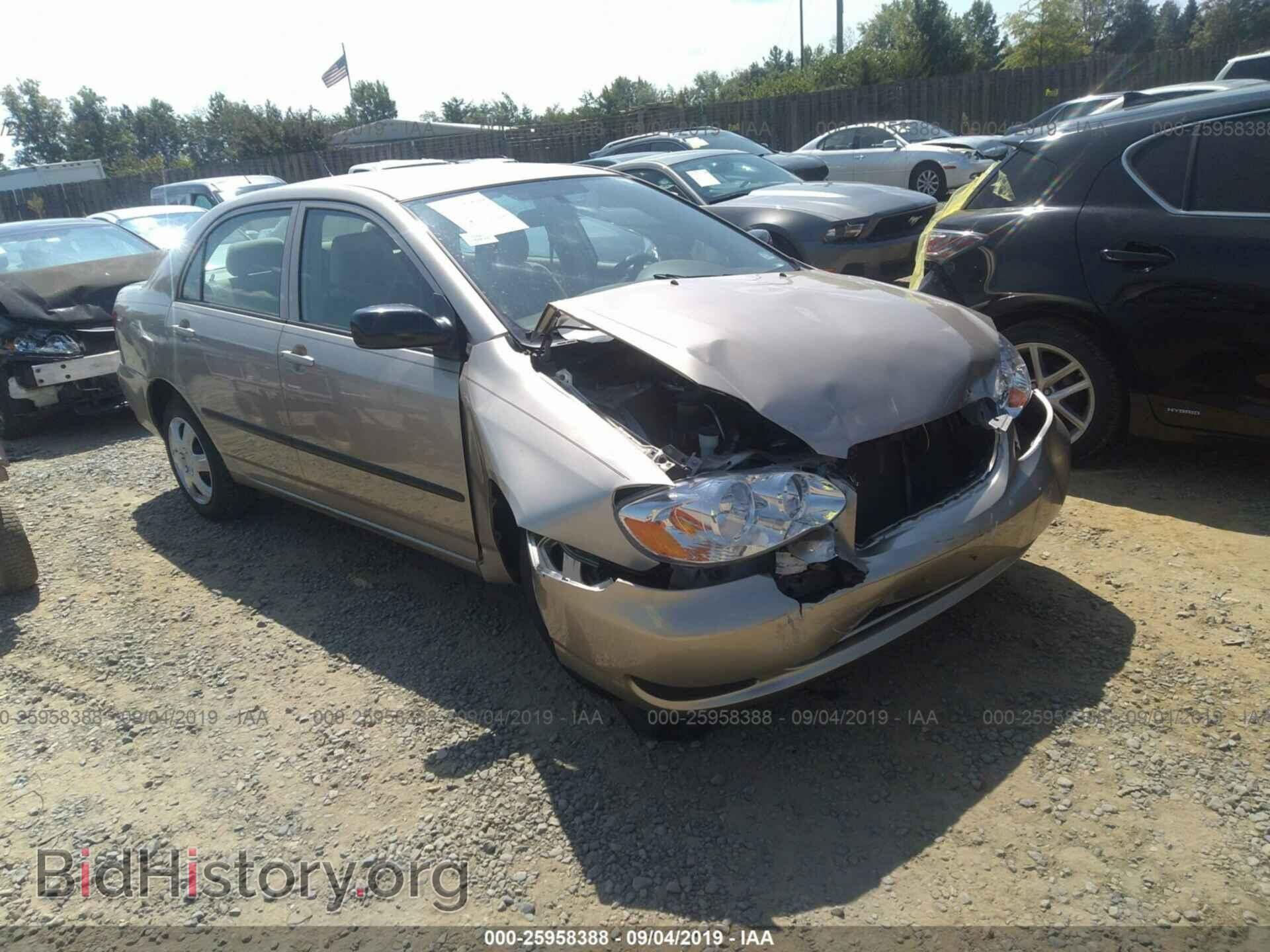 Фотография 2T1BR32E97C786437 - TOYOTA COROLLA 2007