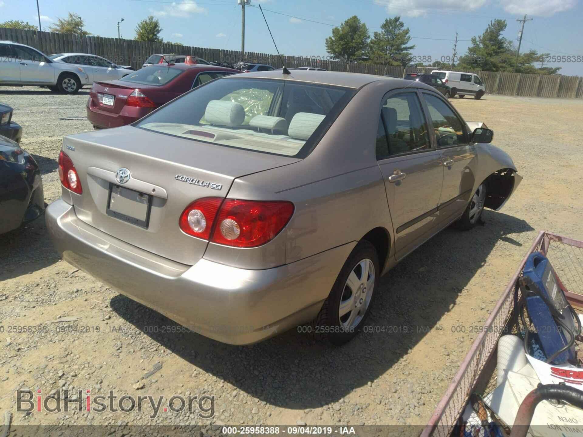 2007 TOYOTA COROLLA - VIN: 2T1BR32E97C786437 - Photo 4