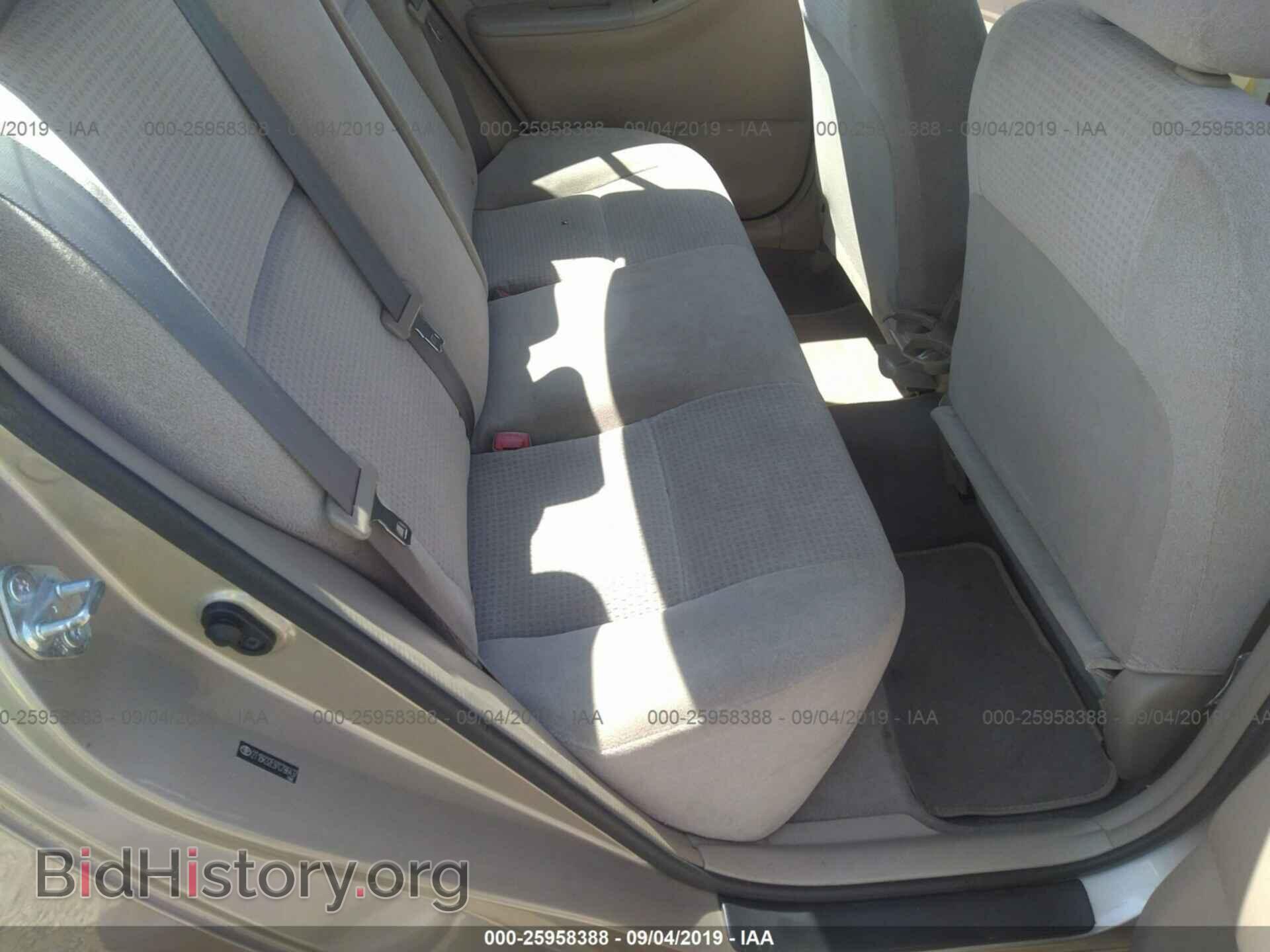 2007 TOYOTA COROLLA - VIN: 2T1BR32E97C786437 - Photo 8