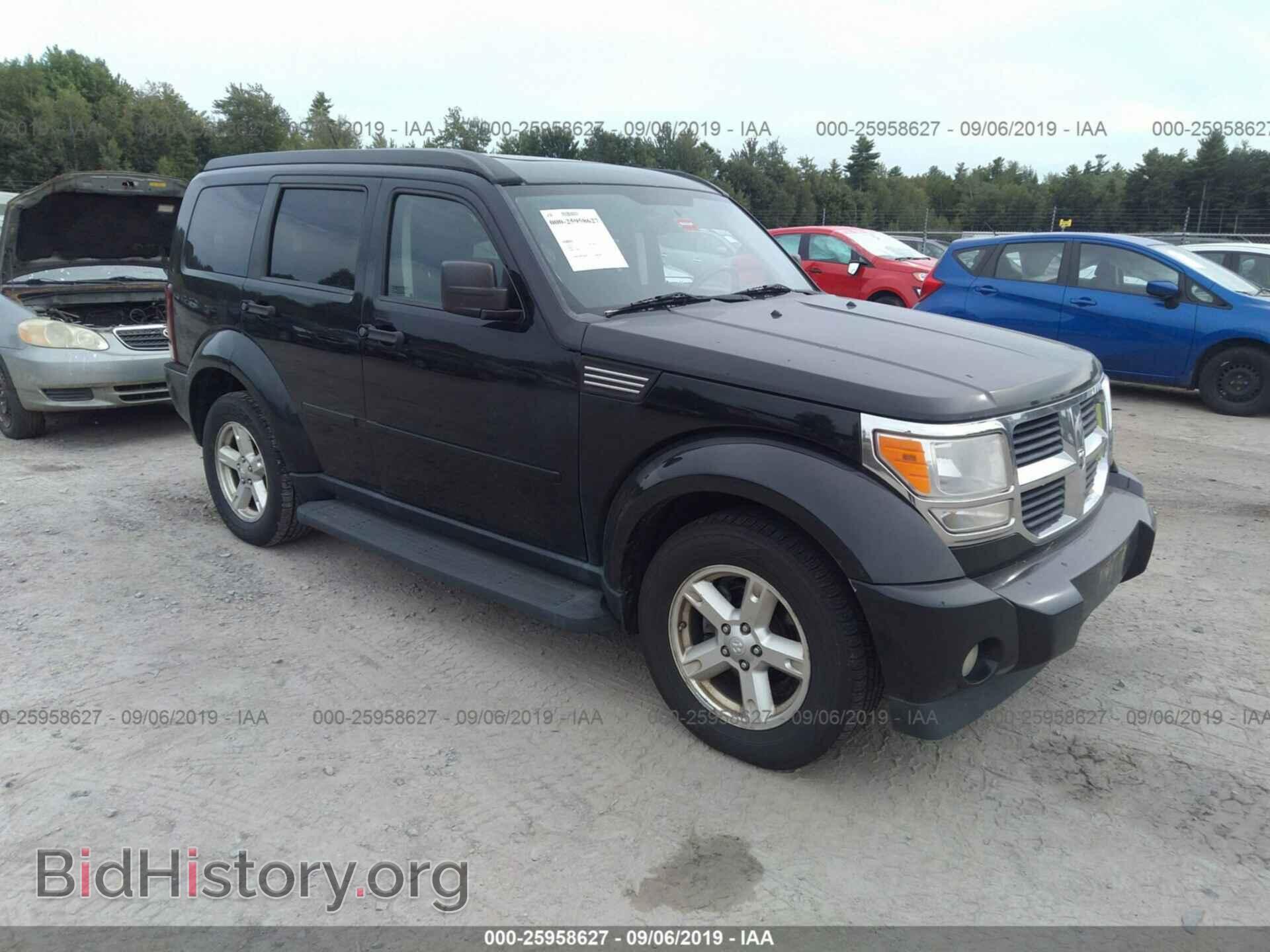 Фотография 1D8GU58K57W587844 - DODGE NITRO 2007