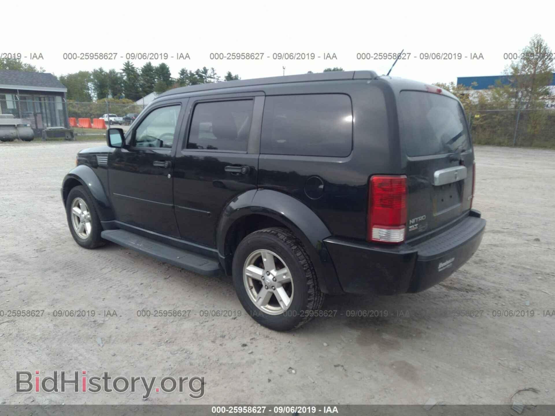 2007 DODGE NITRO - VIN: 1D8GU58K57W587844 - Photo 3