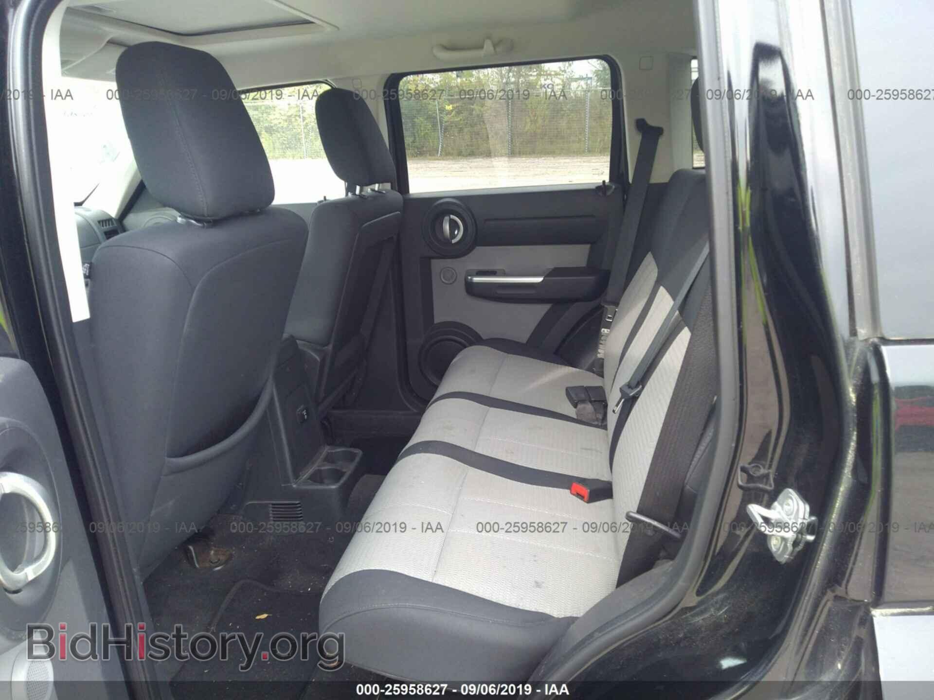 2007 DODGE NITRO - VIN: 1D8GU58K57W587844 - Photo 8