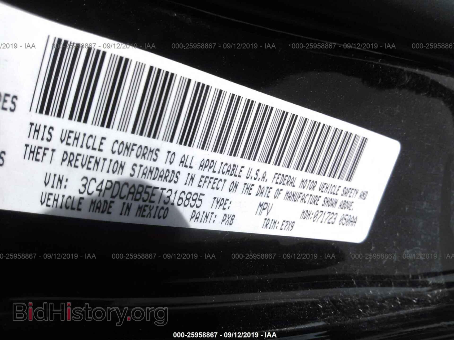 2014 DODGE JOURNEY - VIN: 3C4PDCAB5ET316895 - Photo 9