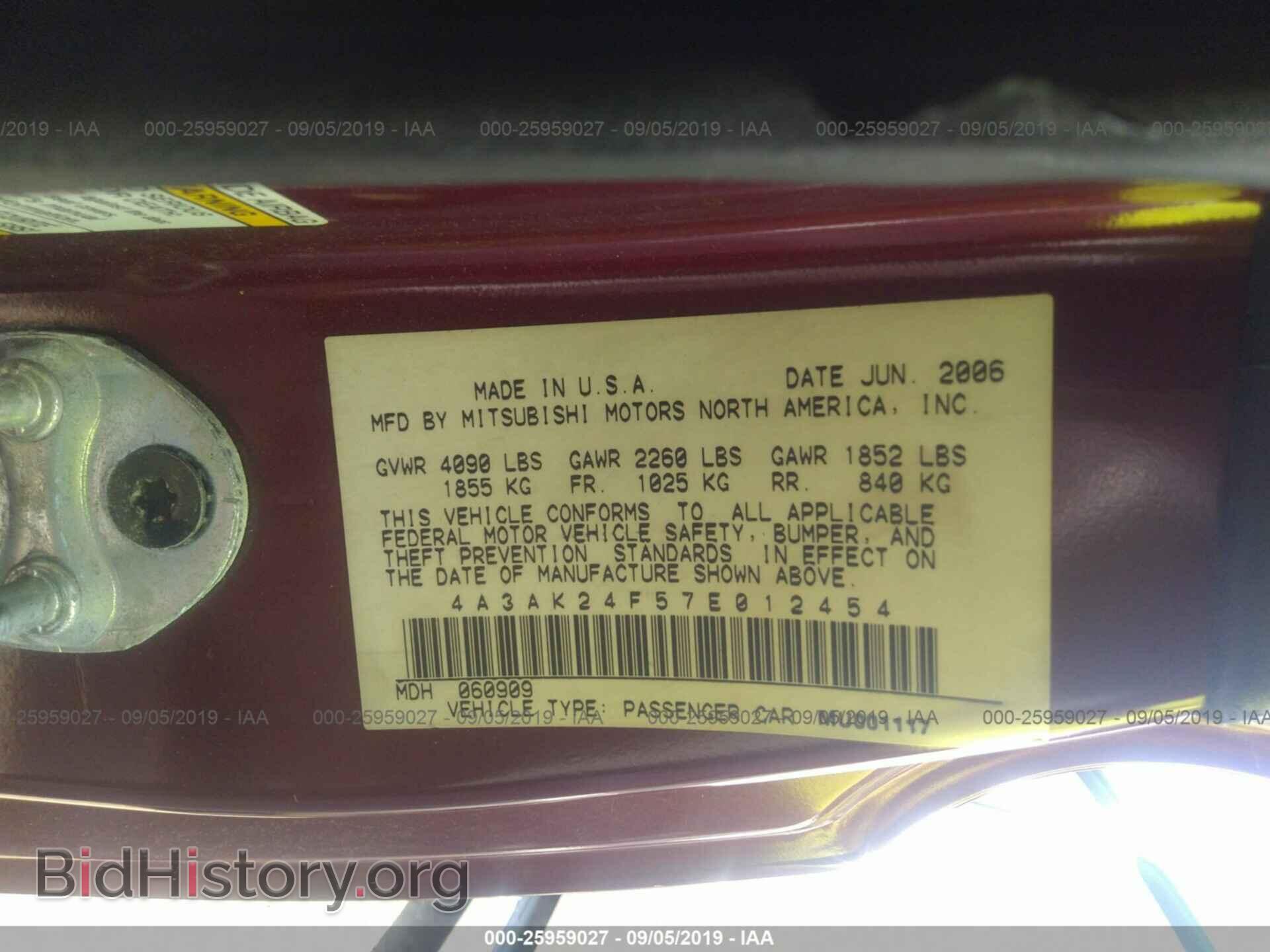 2007 MITSUBISHI ECLIPSE - VIN: 4A3AK24F57E012454 - Фото 9