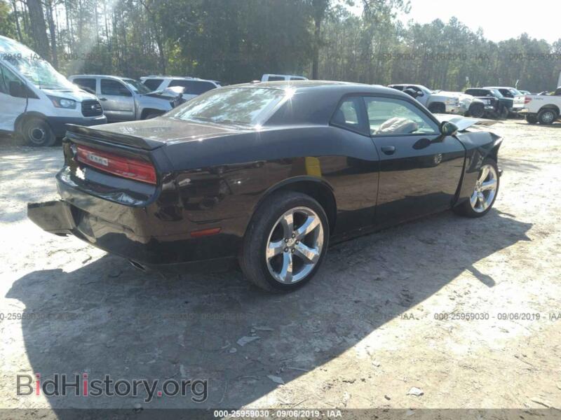 2013 Dodge CHALLENGER (VIN 2C3CDYAG0DH570162) — photo 4 of 10
