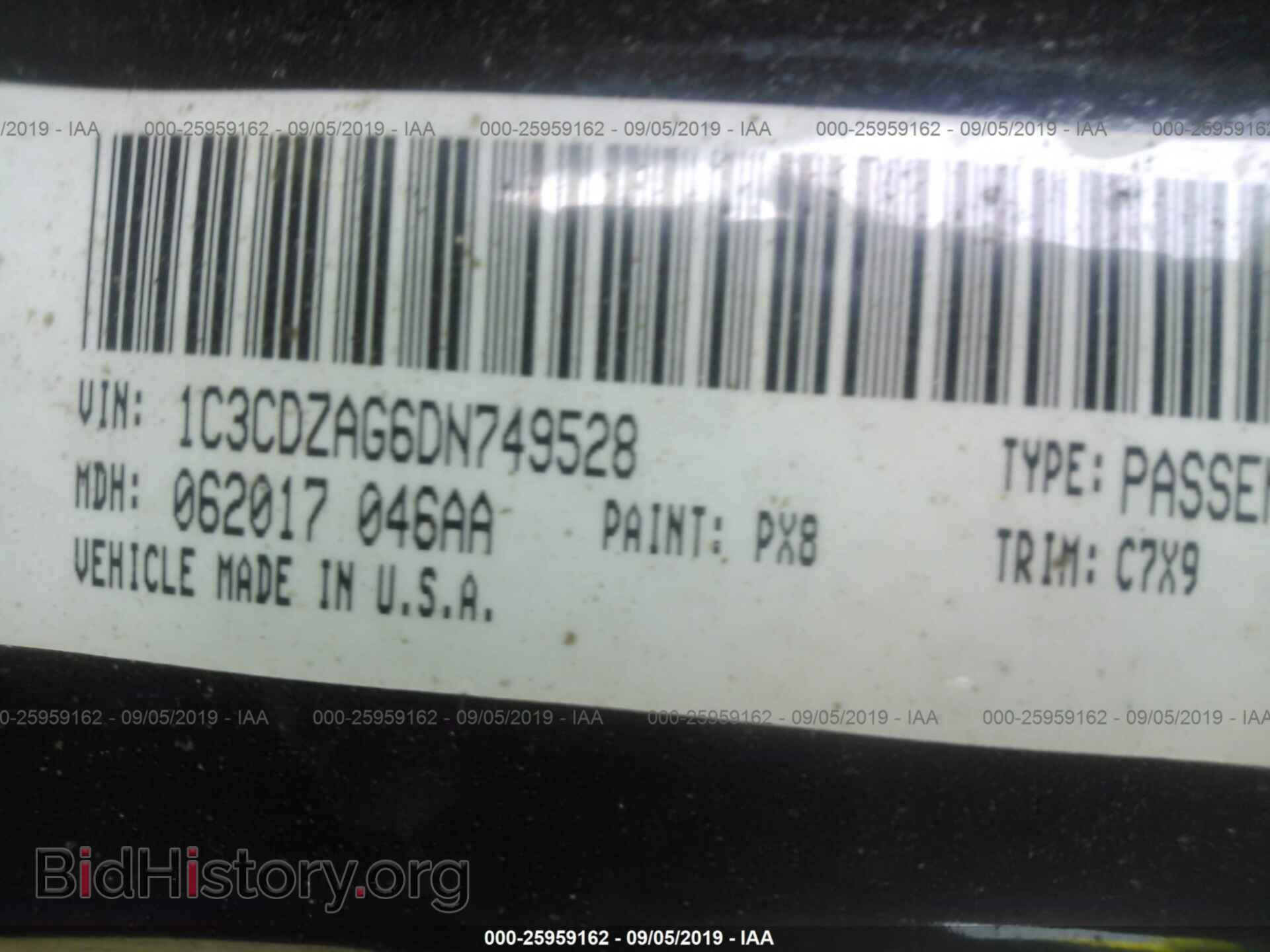 2013 DODGE AVENGER - VIN: 1C3CDZAG6DN749528 - Фото 9